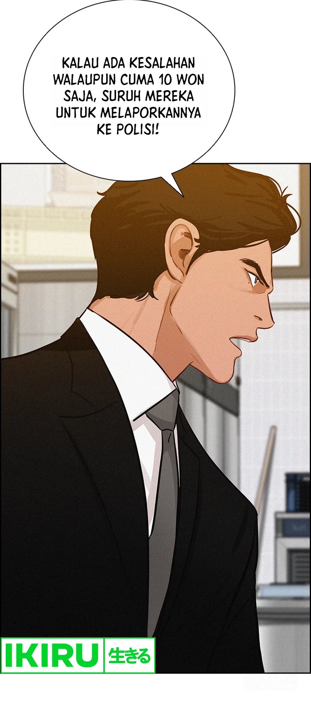 Lord of Money Chapter 200 Gambar 48