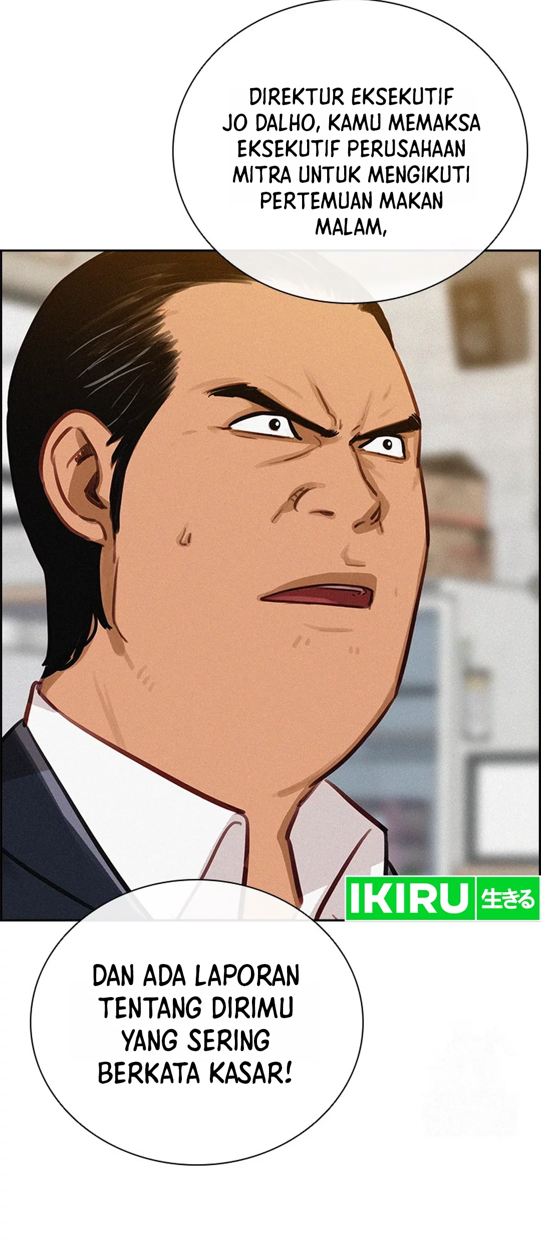 Lord of Money Chapter 200 Gambar 52