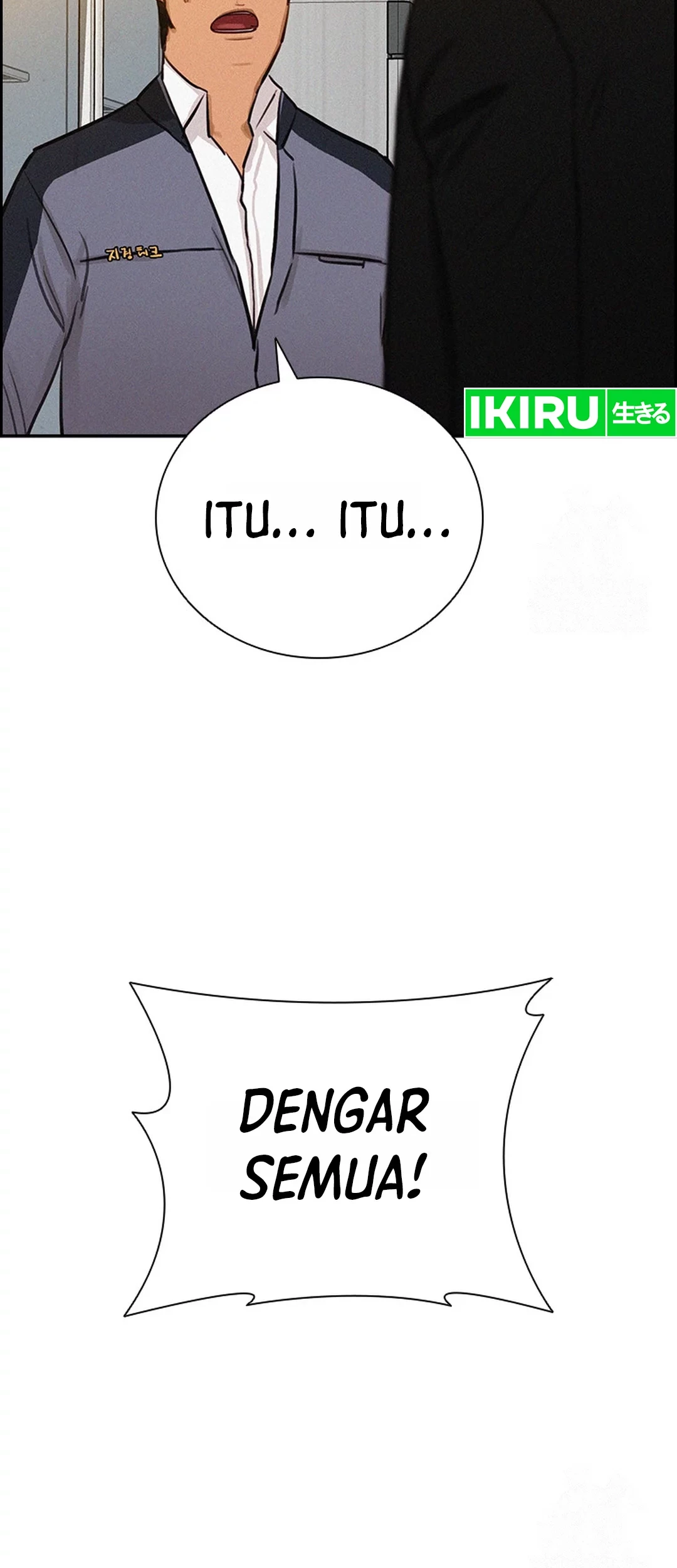 Lord of Money Chapter 200 Gambar 55