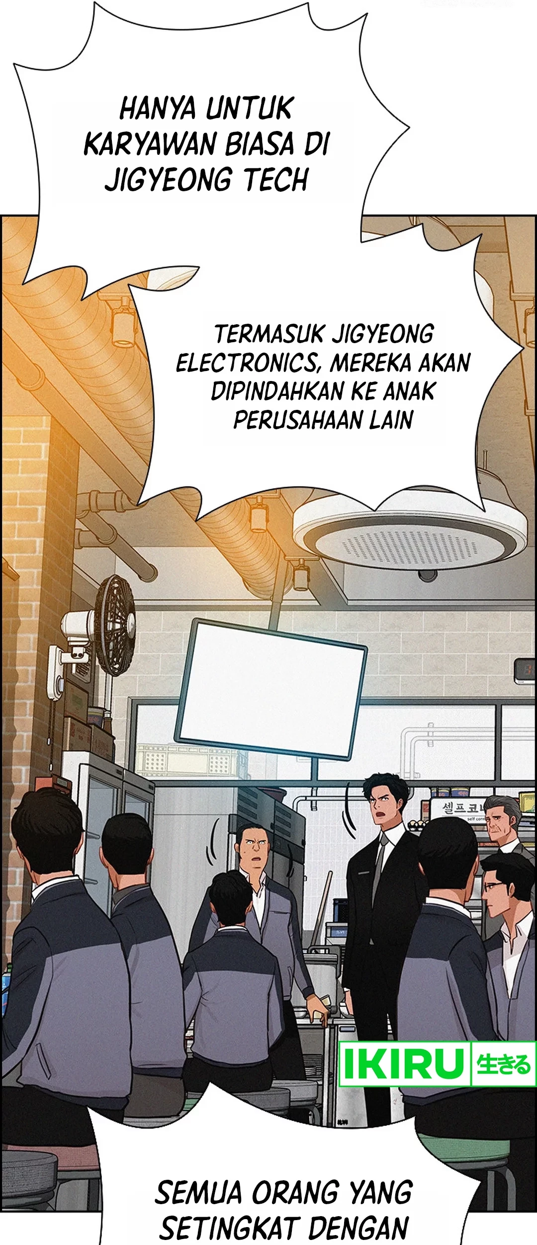 Lord of Money Chapter 200 Gambar 57