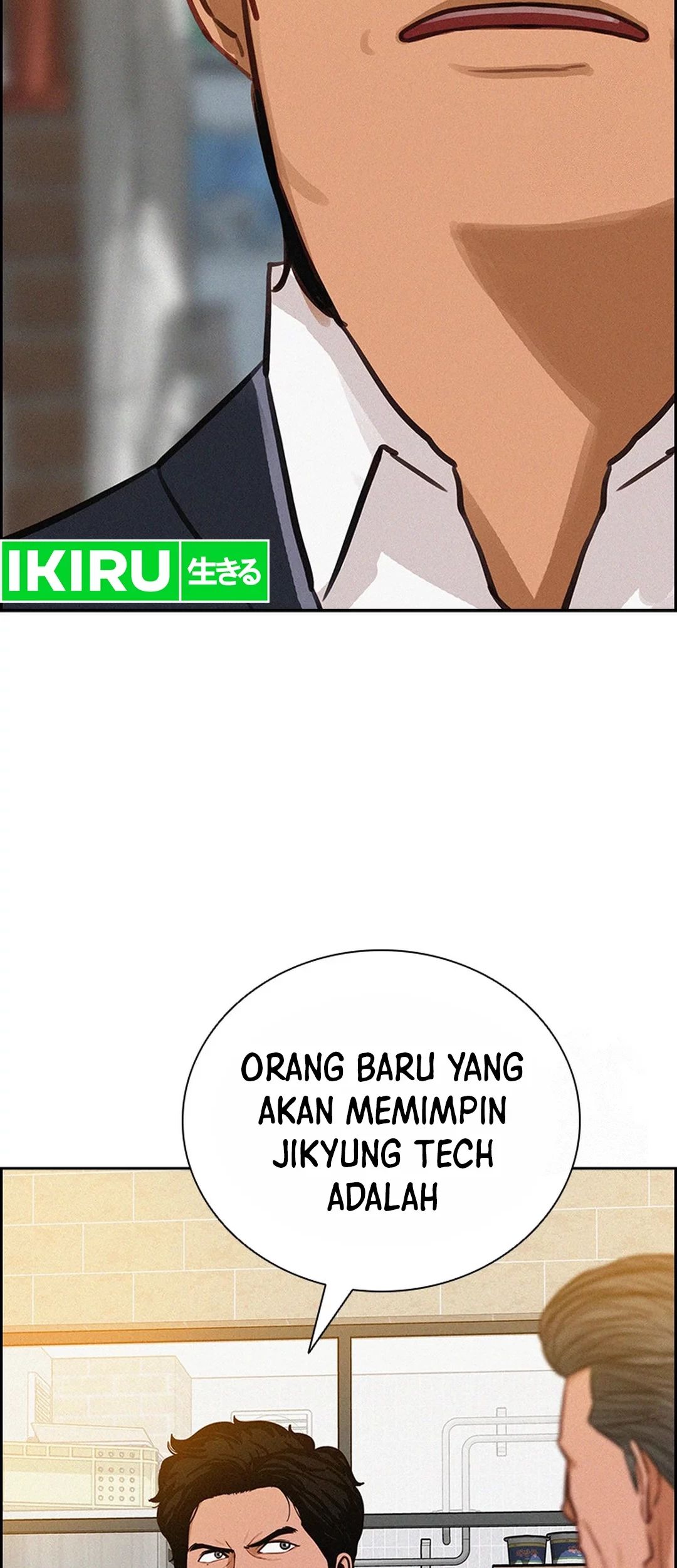 Lord of Money Chapter 200 Gambar 60