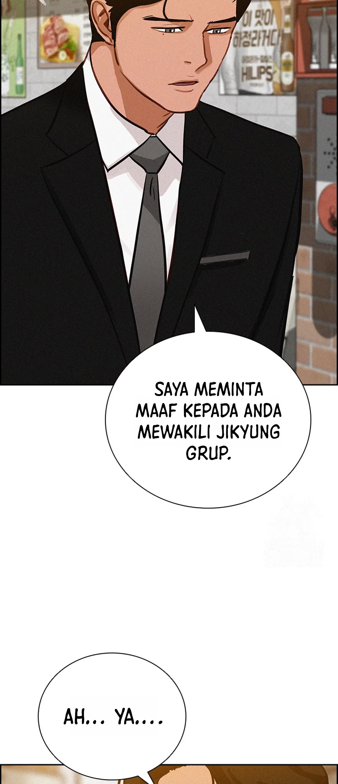 Lord of Money Chapter 200 Gambar 64