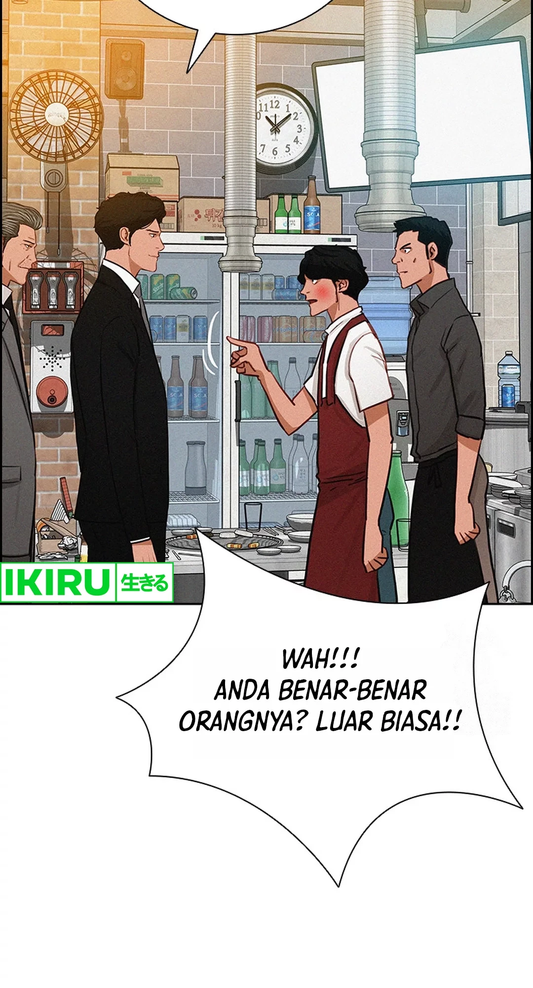 Lord of Money Chapter 200 Gambar 66