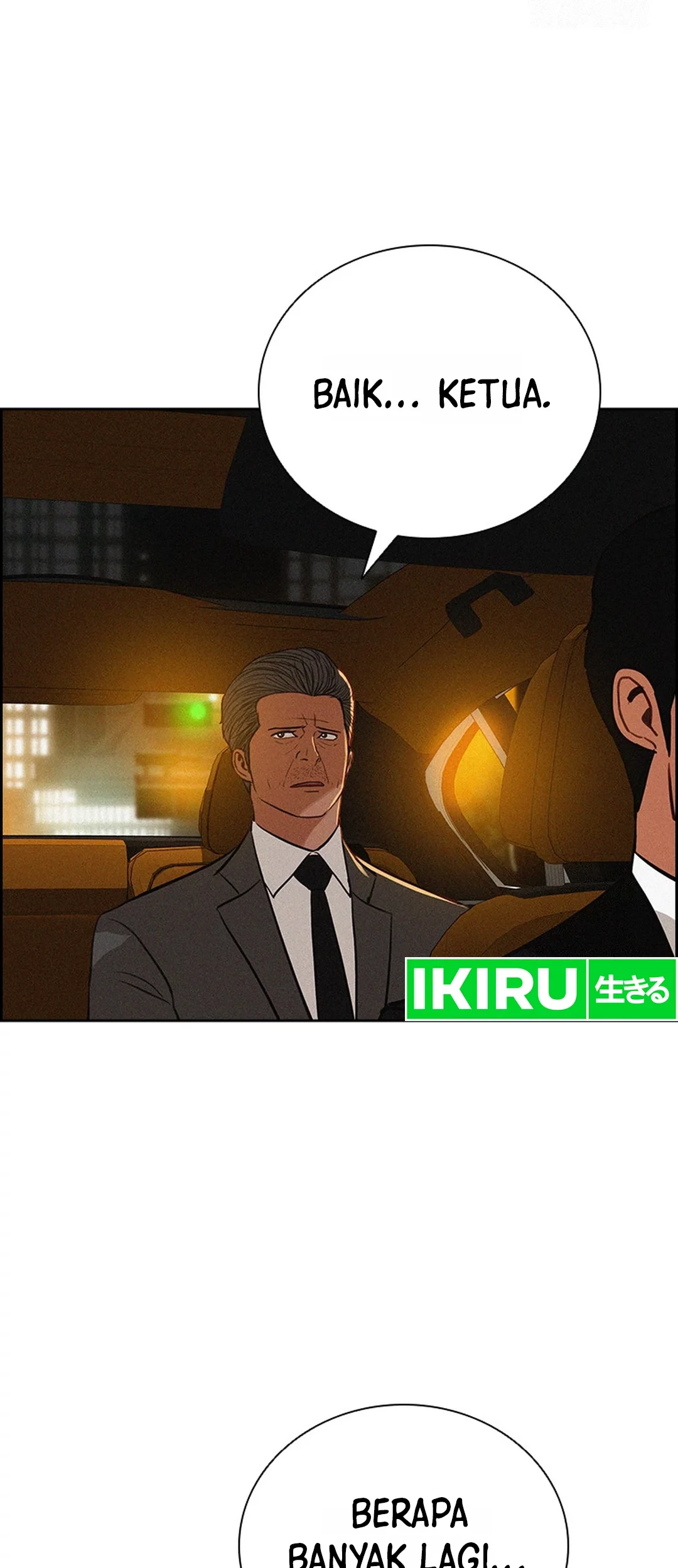 Lord of Money Chapter 200 Gambar 74