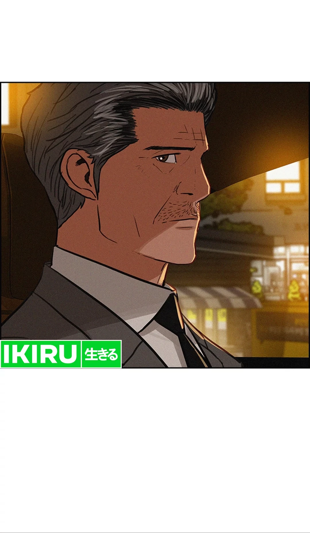 Lord of Money Chapter 200 Gambar 76