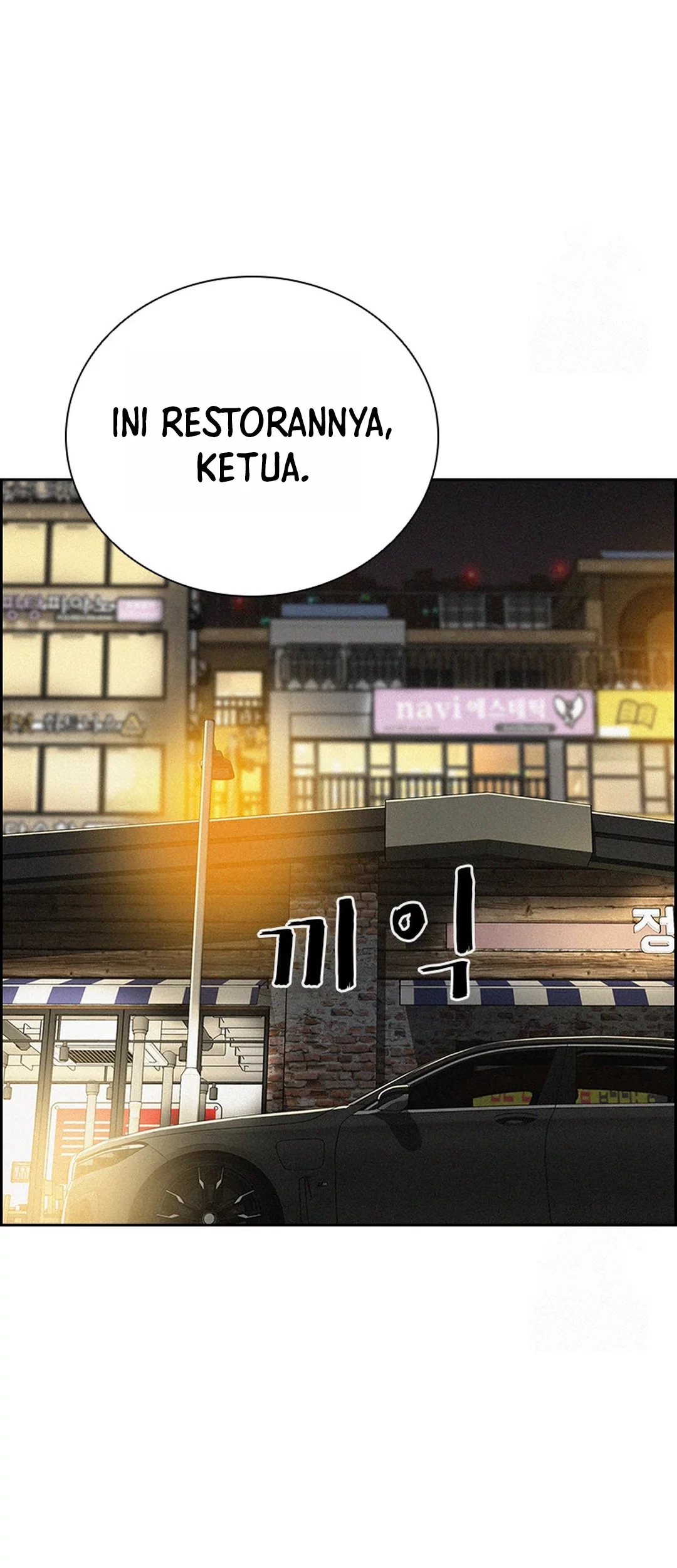 Lord of Money Chapter 200 Gambar 3