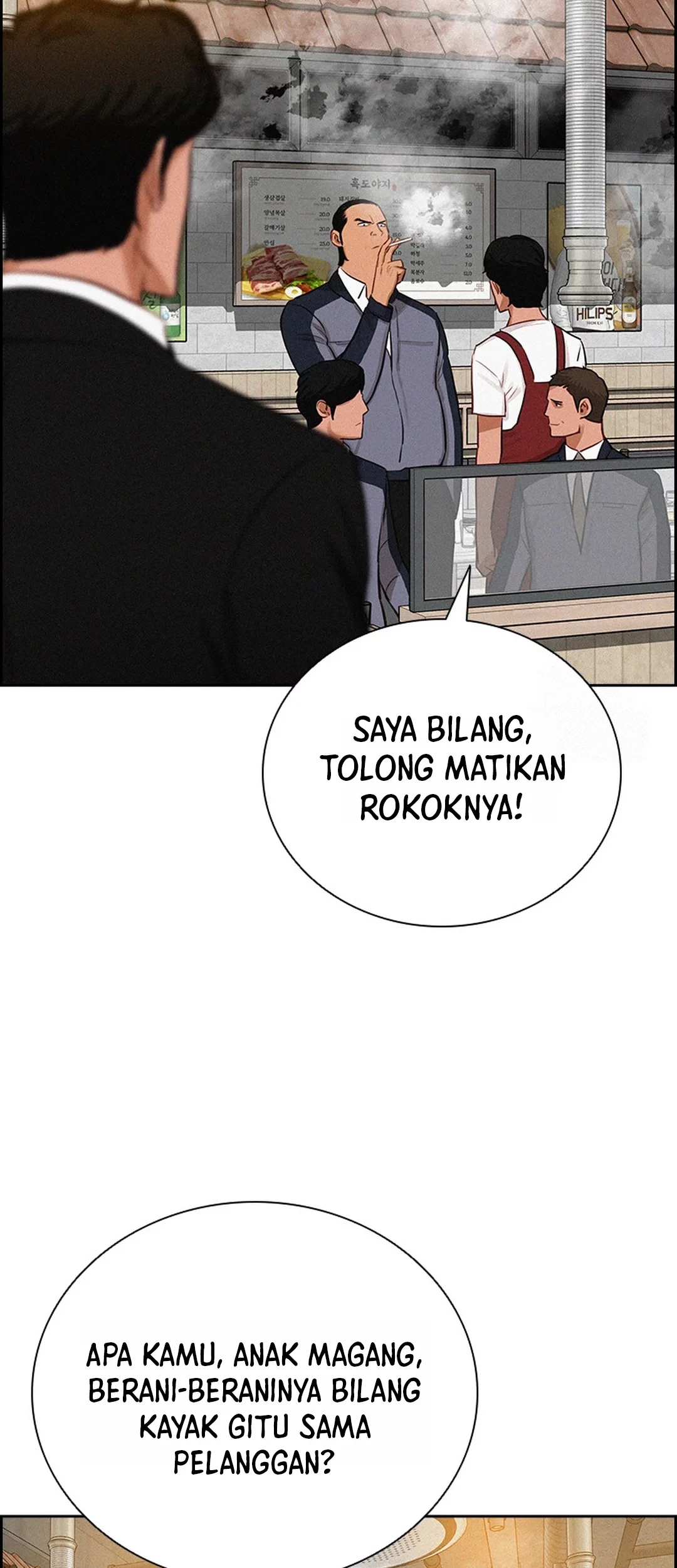 Lord of Money Chapter 200 Gambar 8