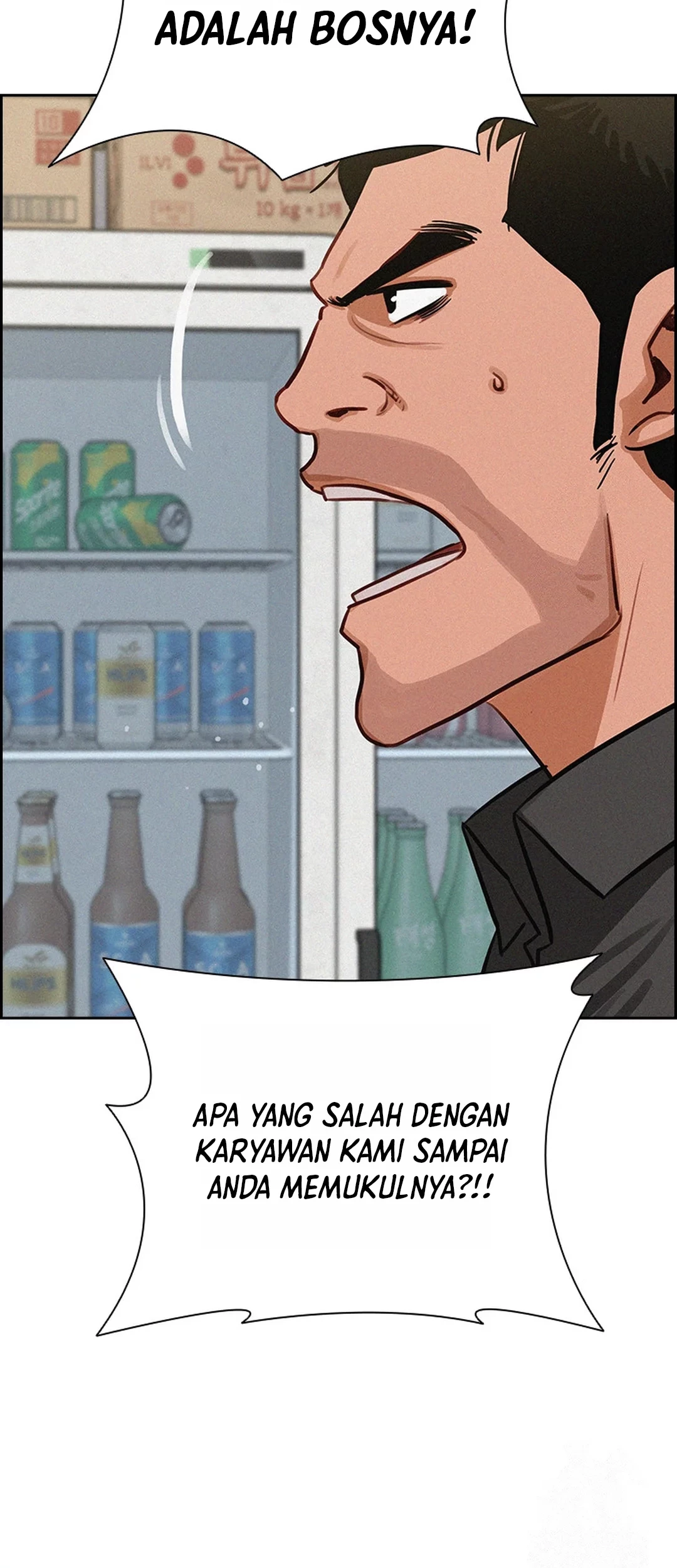 Lord of Money Chapter 200 Gambar 14