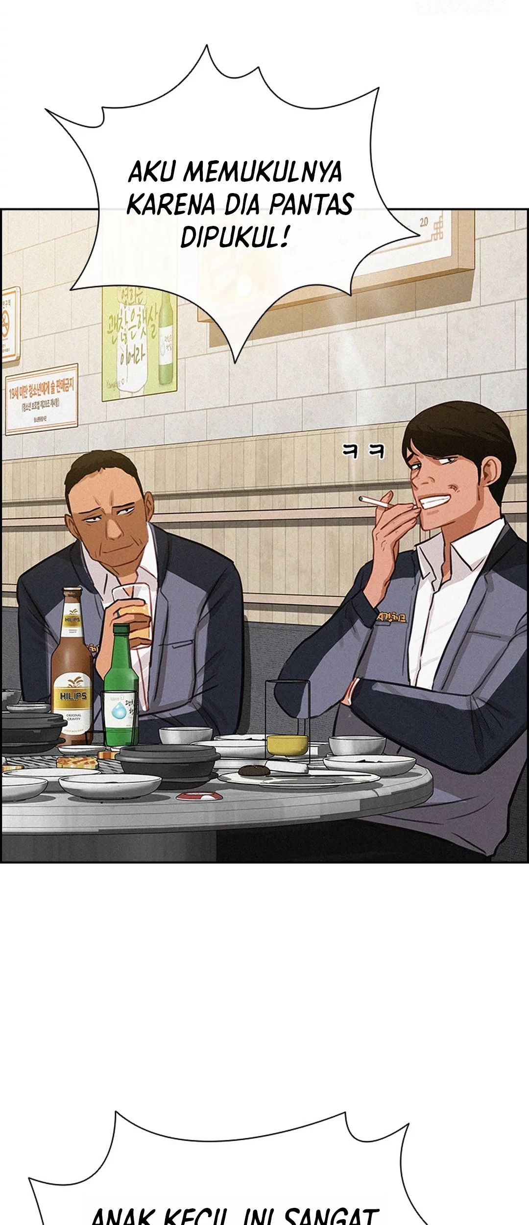 Lord of Money Chapter 200 Gambar 15