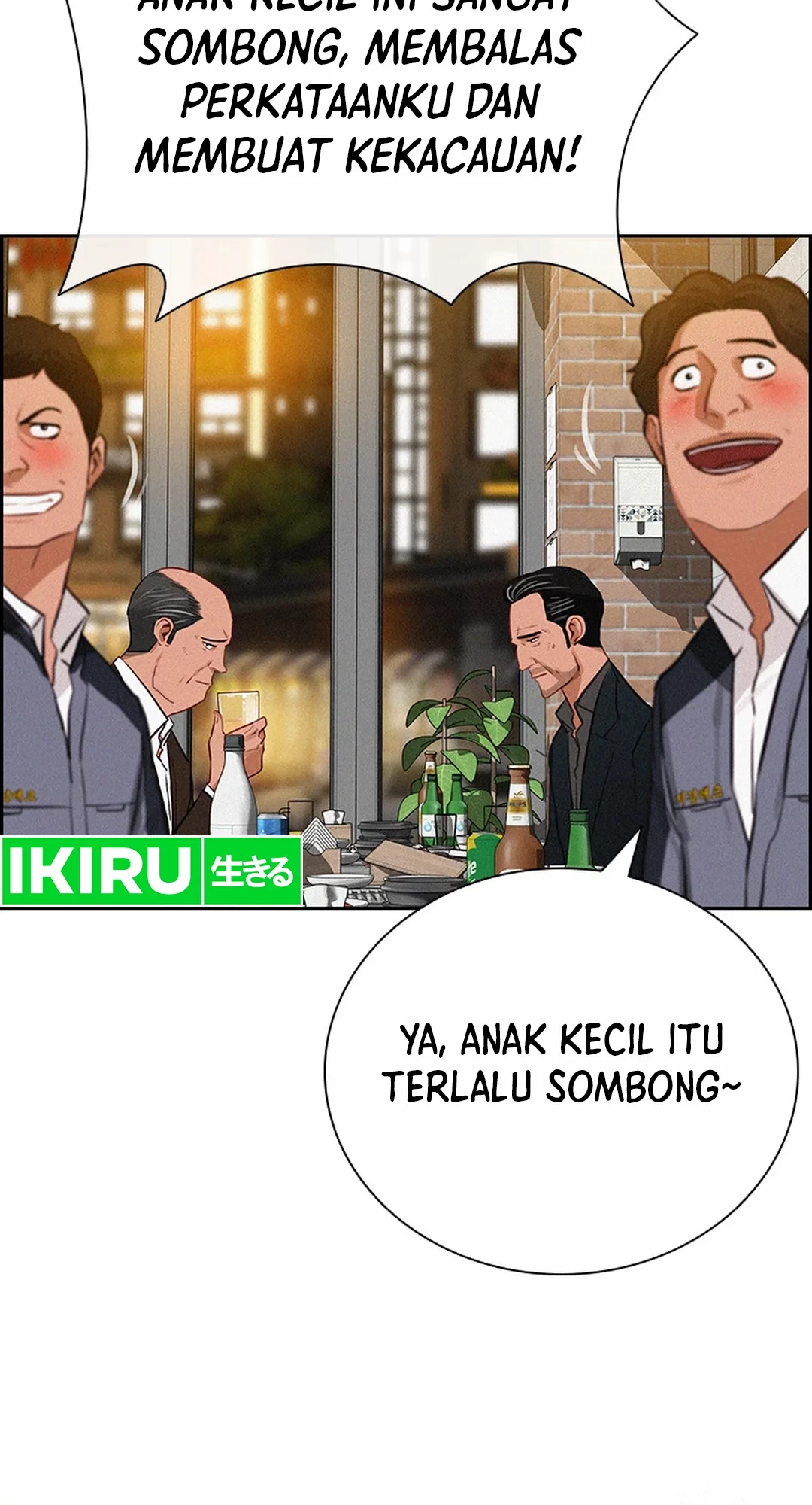 Lord of Money Chapter 200 Gambar 16