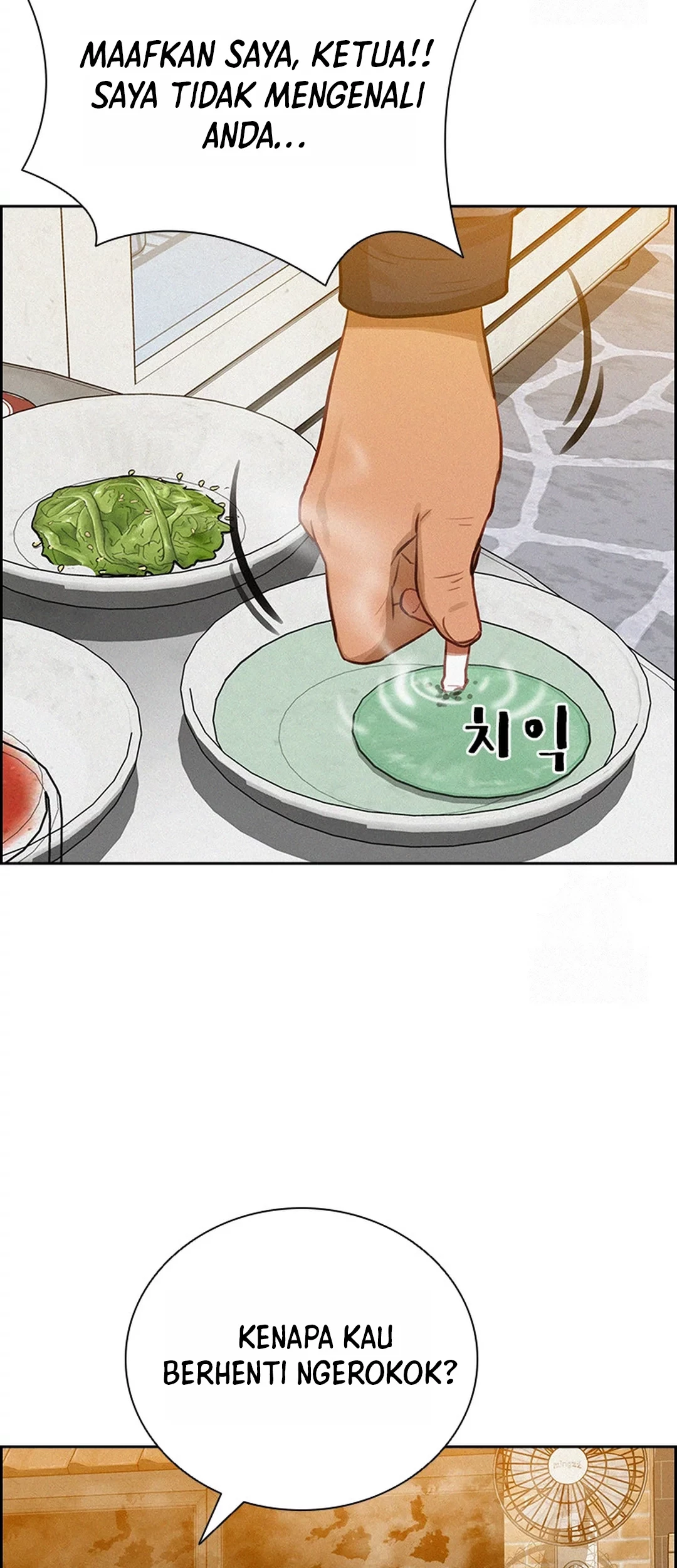Lord of Money Chapter 200 Gambar 29