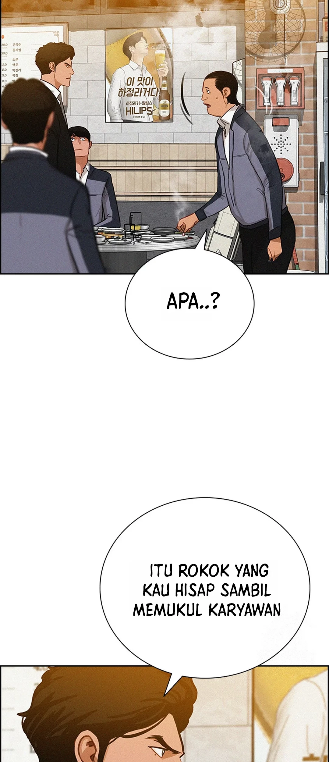 Lord of Money Chapter 200 Gambar 30