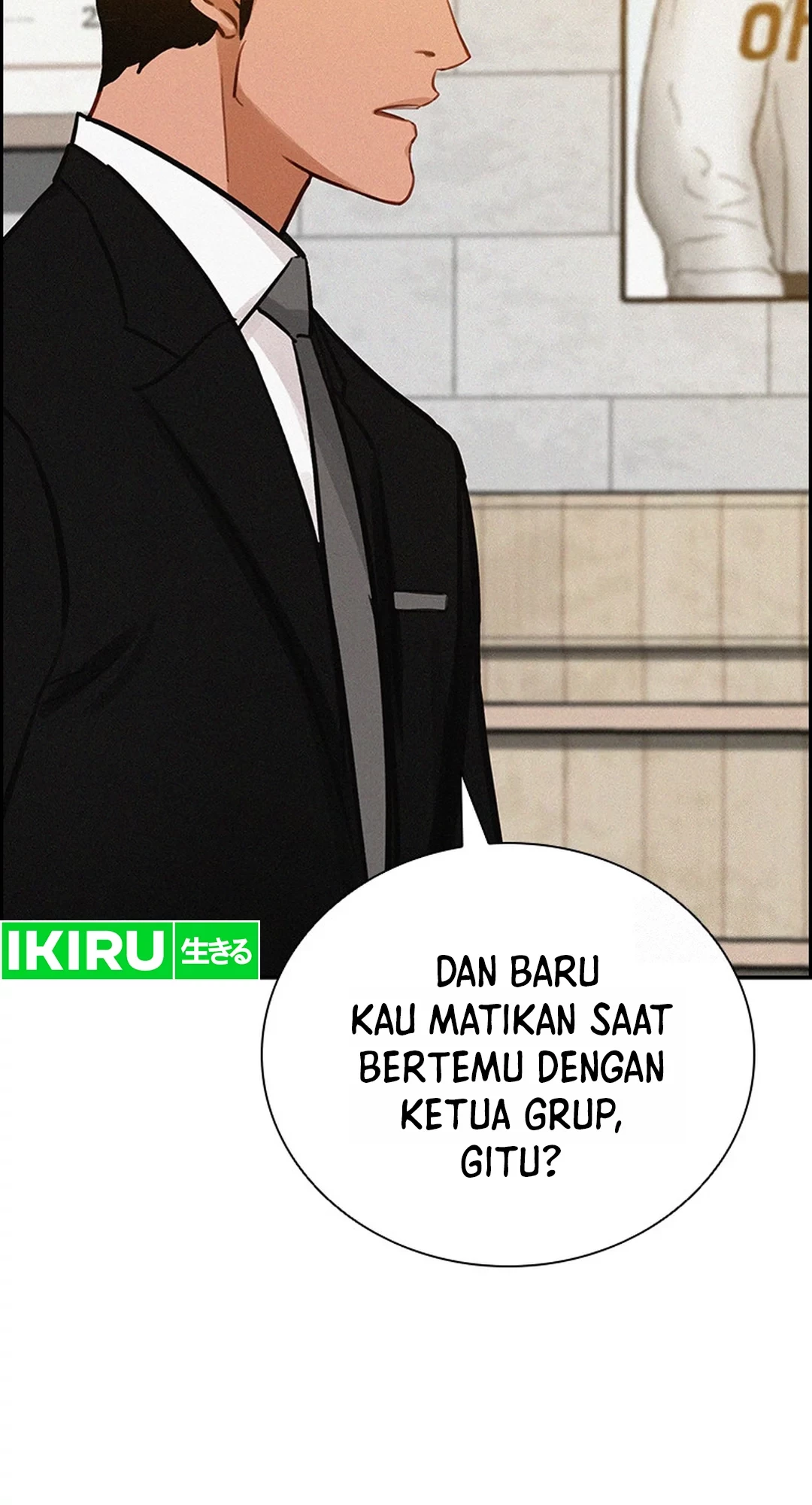 Lord of Money Chapter 200 Gambar 31