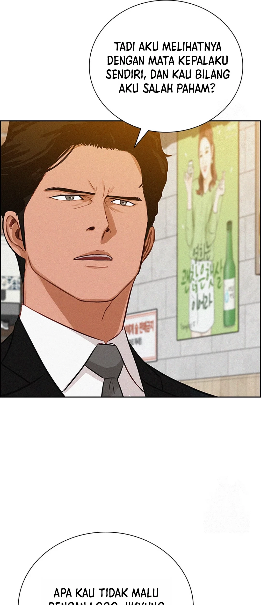 Lord of Money Chapter 200 Gambar 37