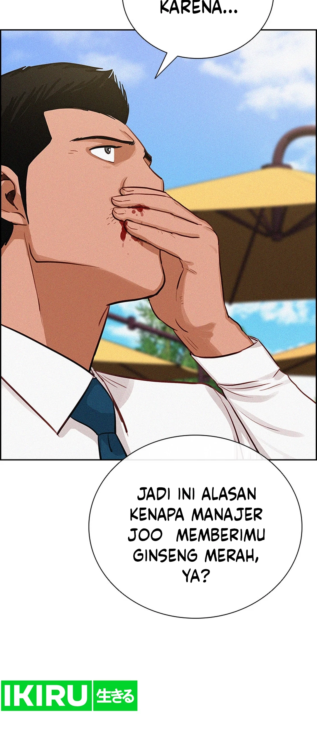 Lord of Money Chapter 201 Gambar 54