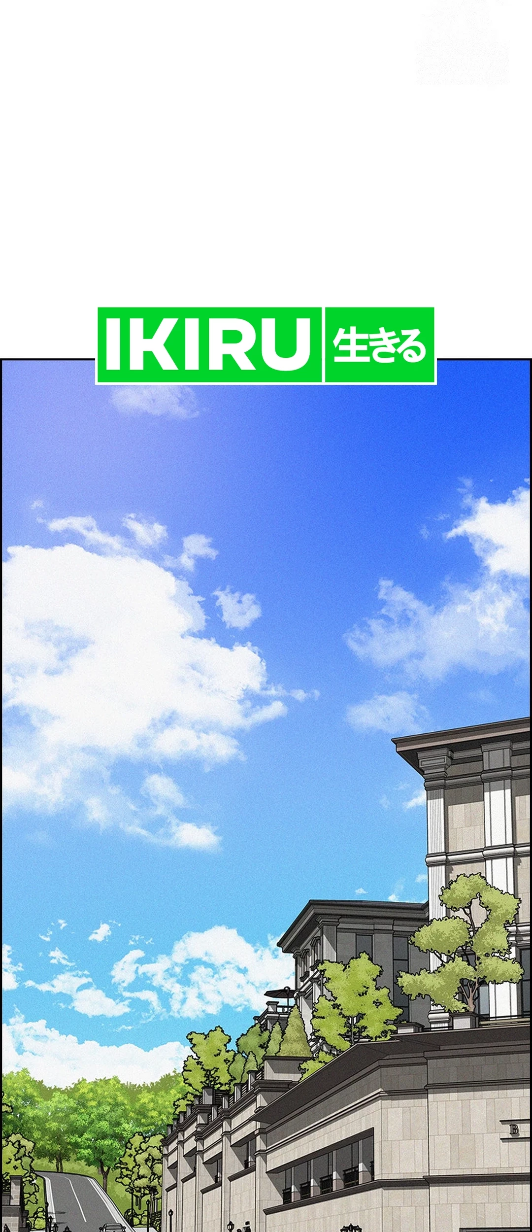 Lord of Money Chapter 201 Gambar 57