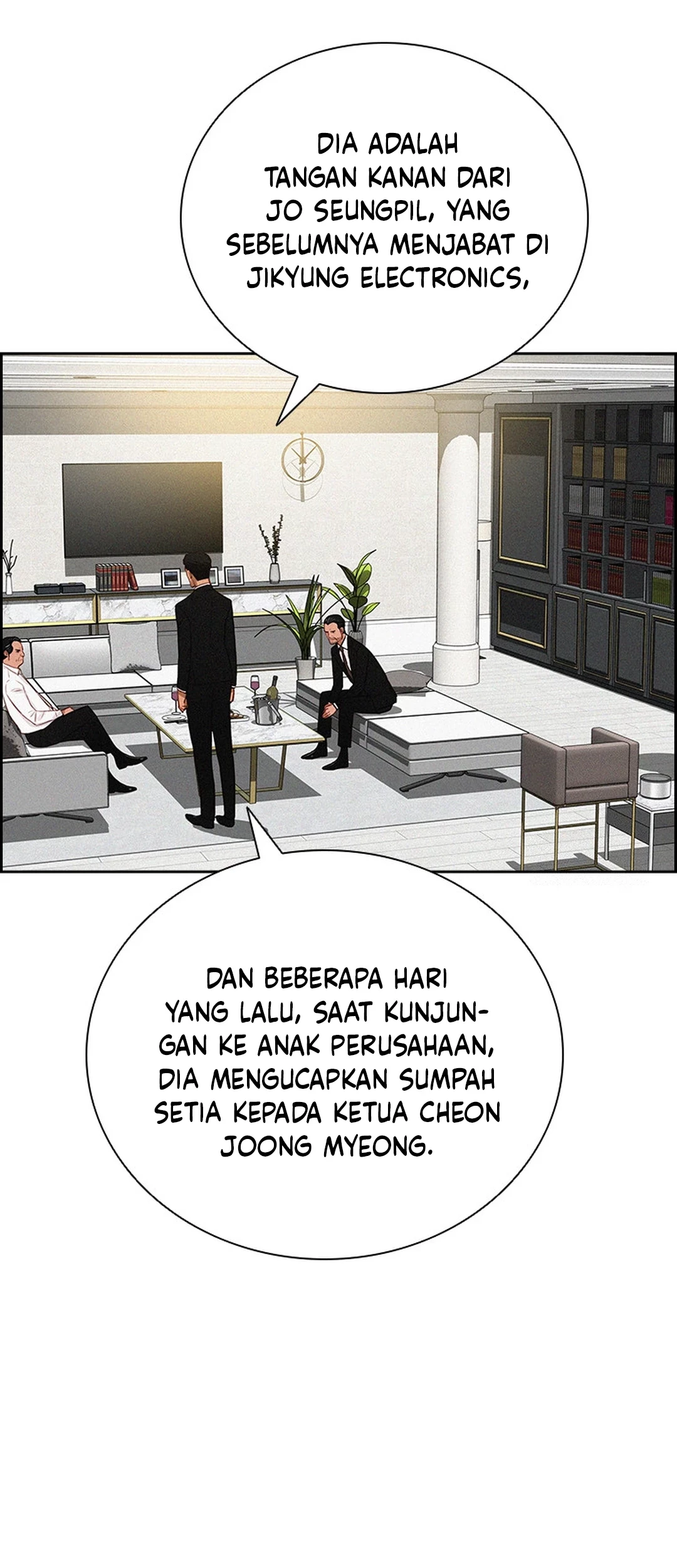 Lord of Money Chapter 201 Gambar 59