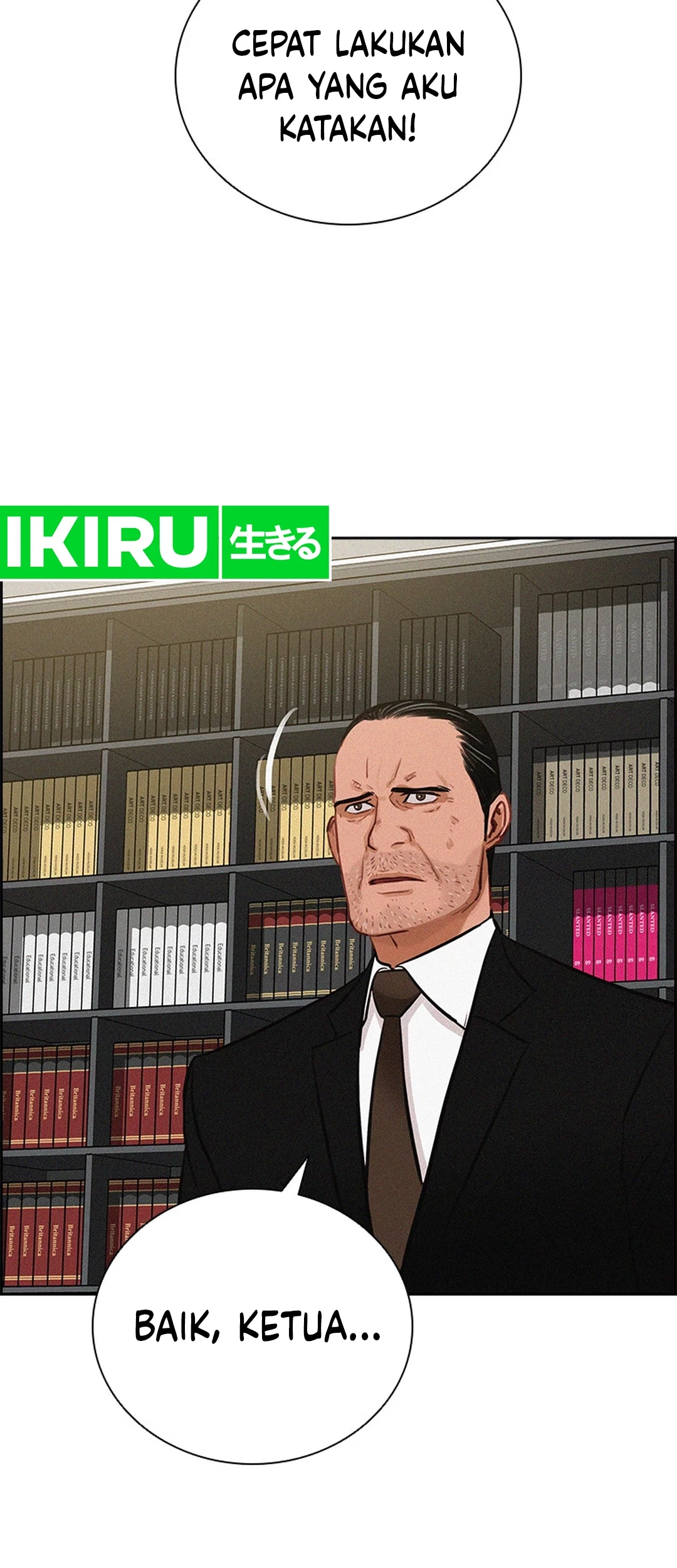 Lord of Money Chapter 201 Gambar 71