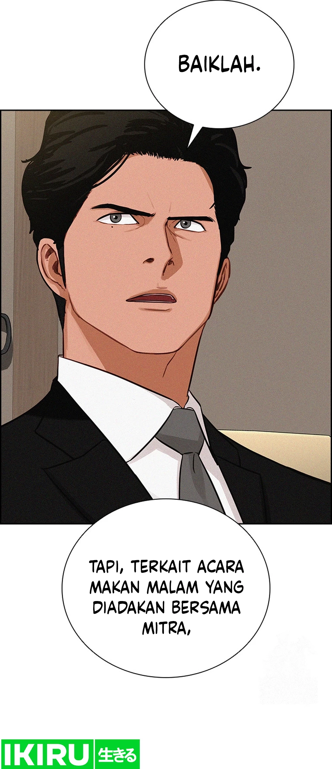 Lord of Money Chapter 201 Gambar 8