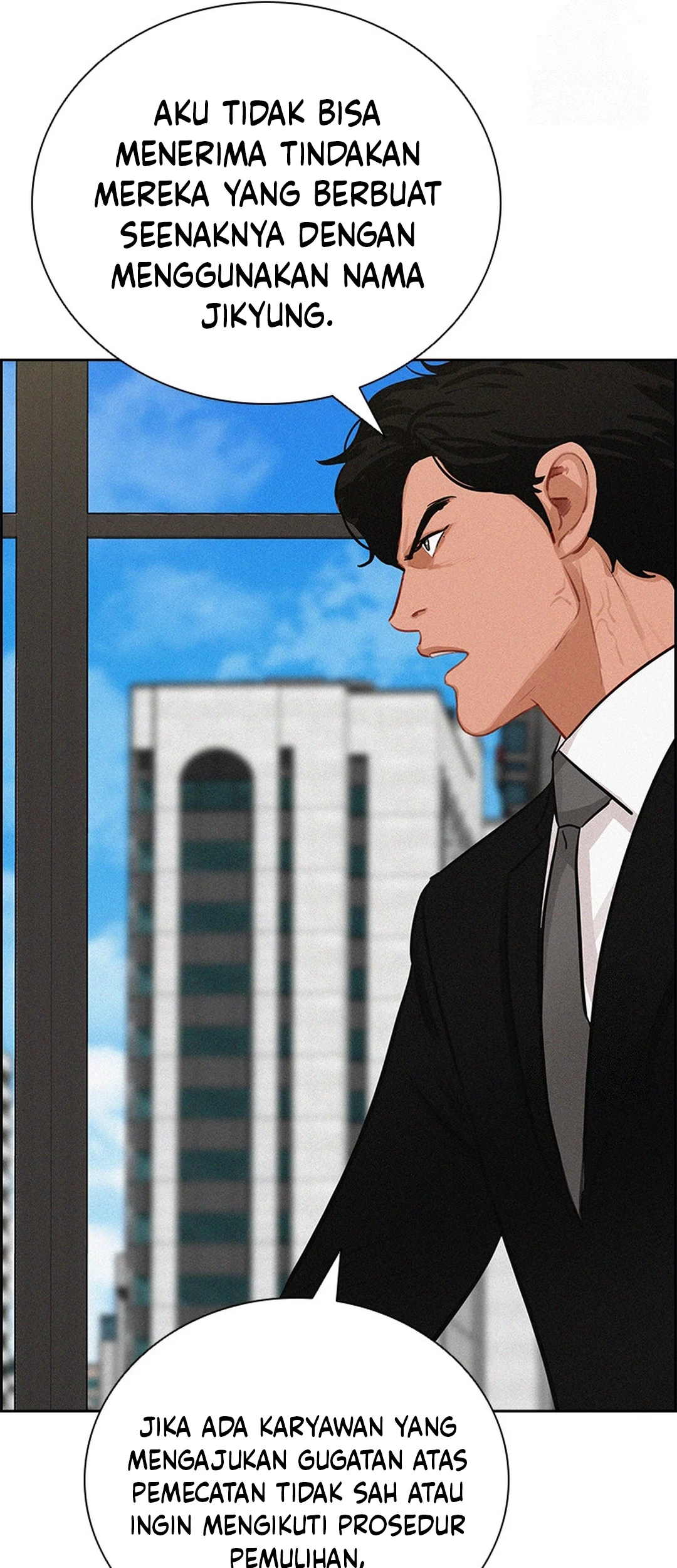 Lord of Money Chapter 201 Gambar 14