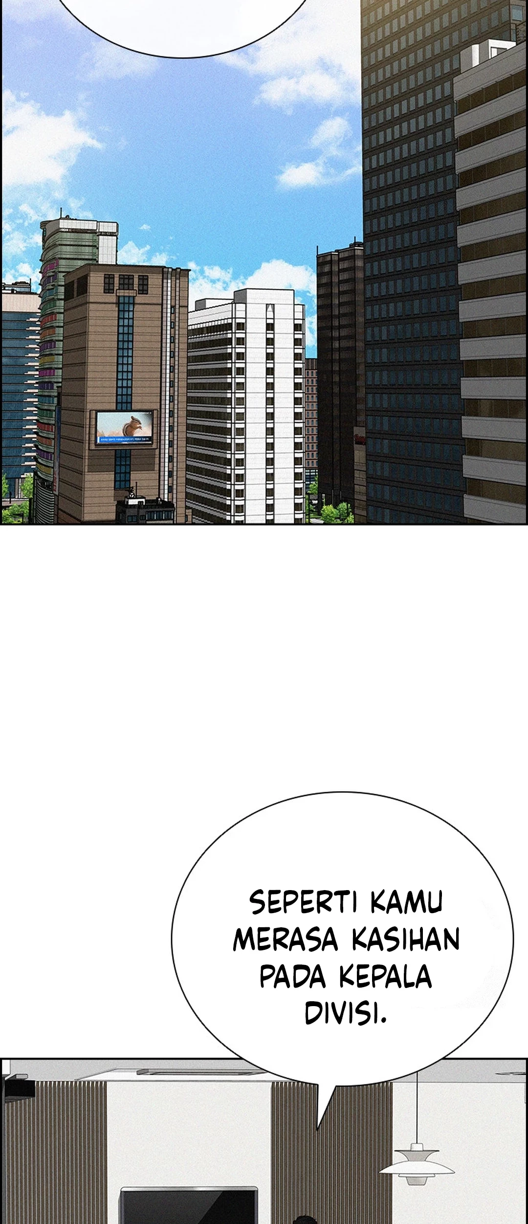 Lord of Money Chapter 201 Gambar 17
