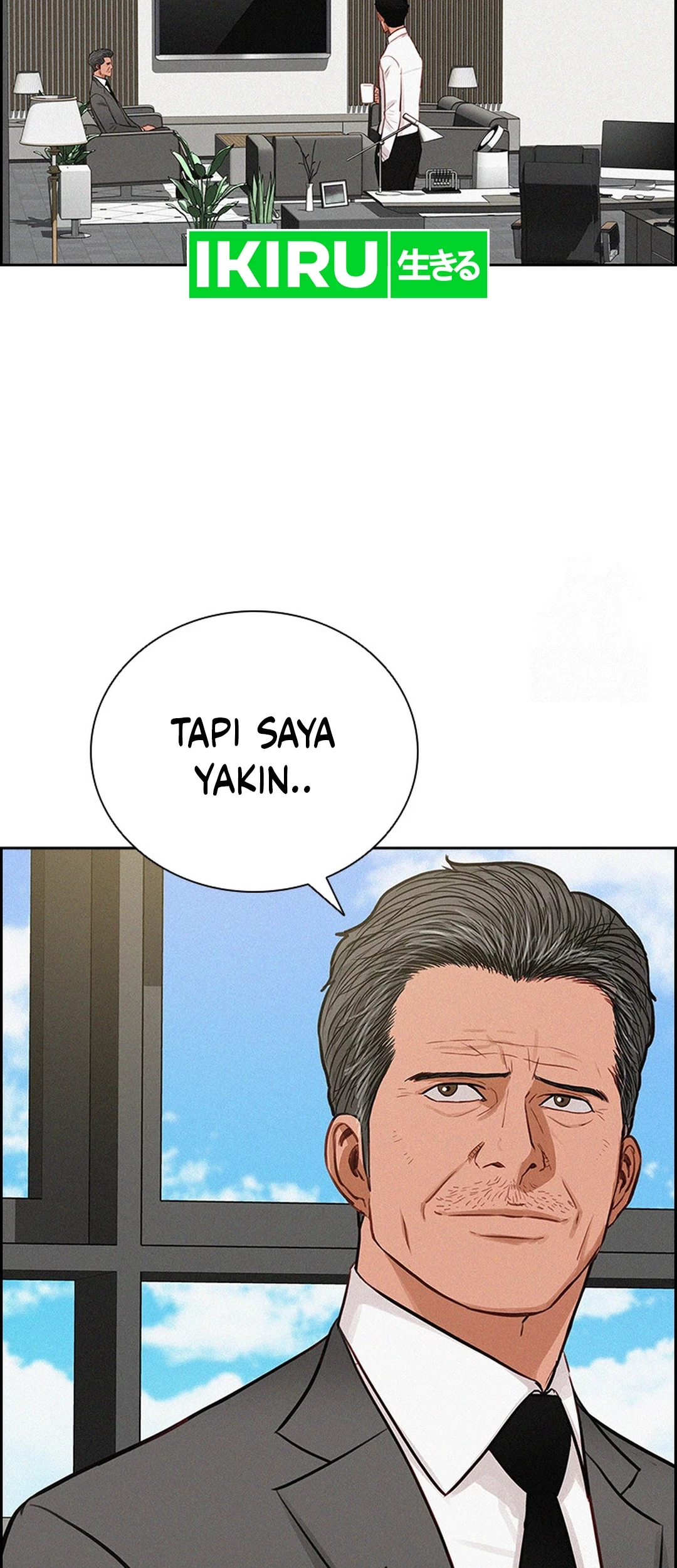 Lord of Money Chapter 201 Gambar 18