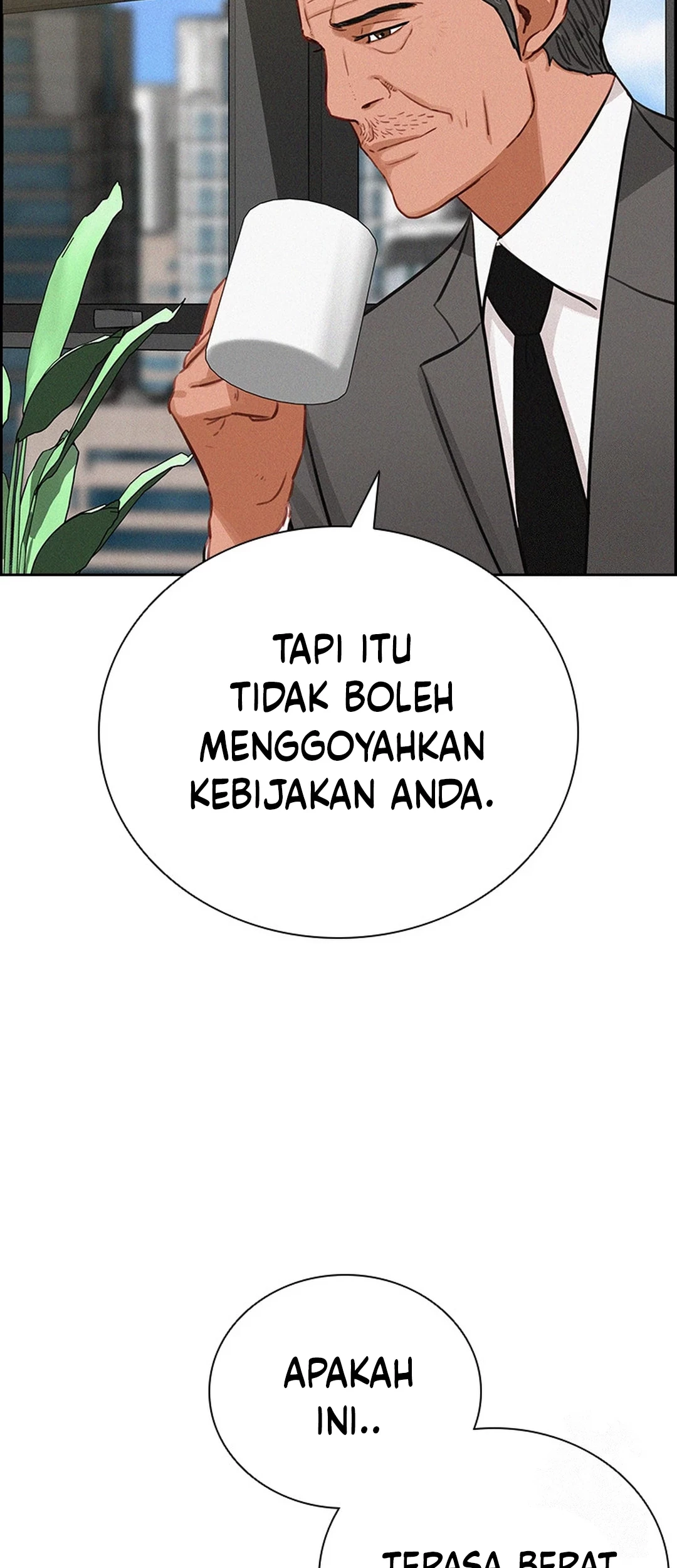 Lord of Money Chapter 201 Gambar 23