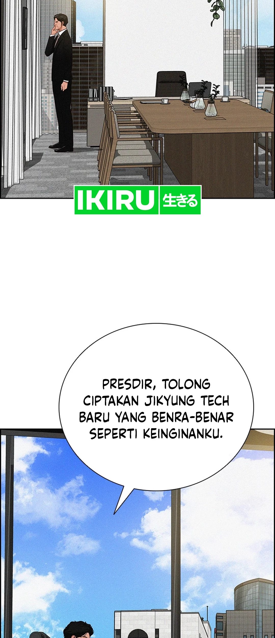 Lord of Money Chapter 201 Gambar 29