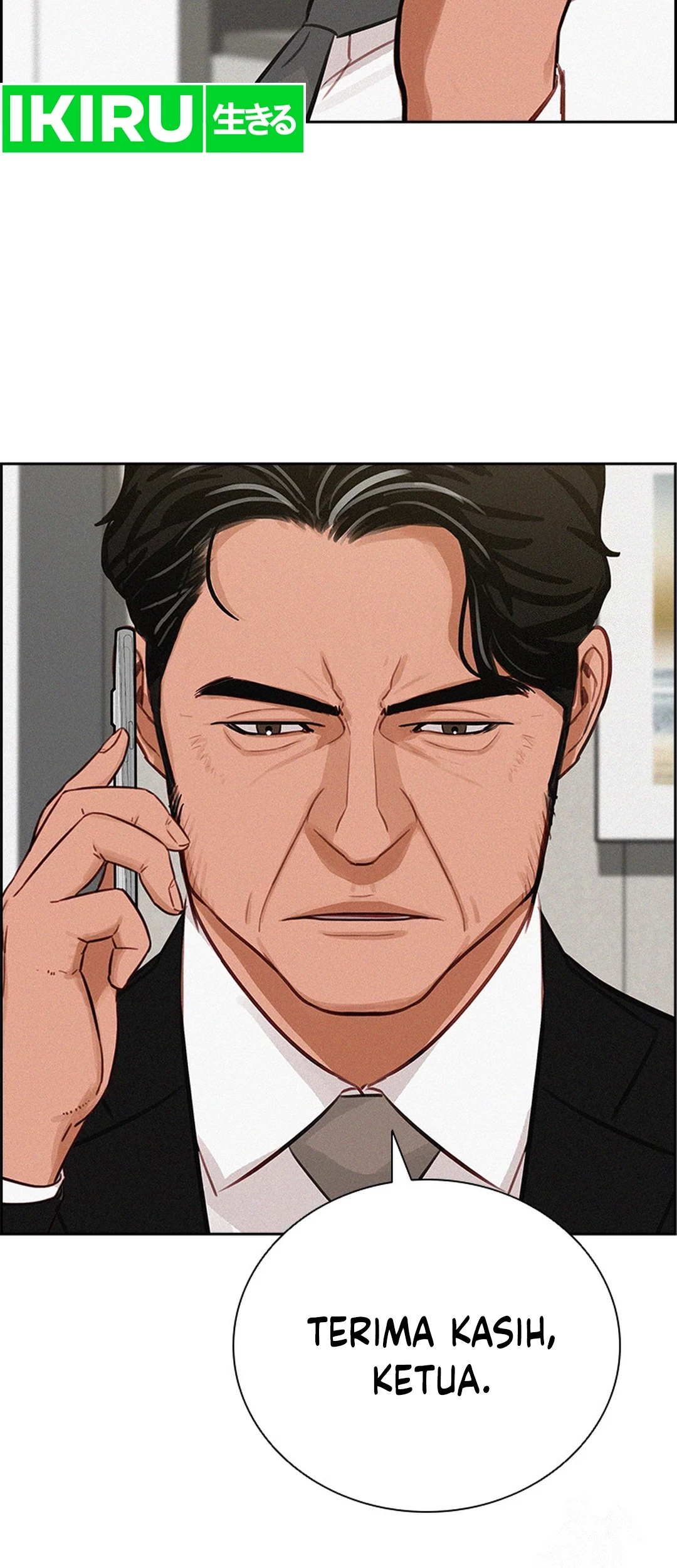Lord of Money Chapter 201 Gambar 36