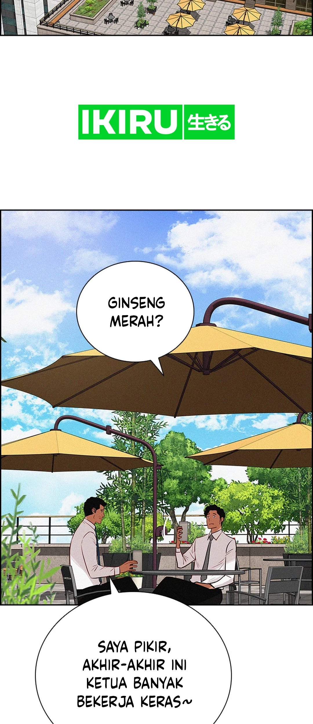 Lord of Money Chapter 201 Gambar 39