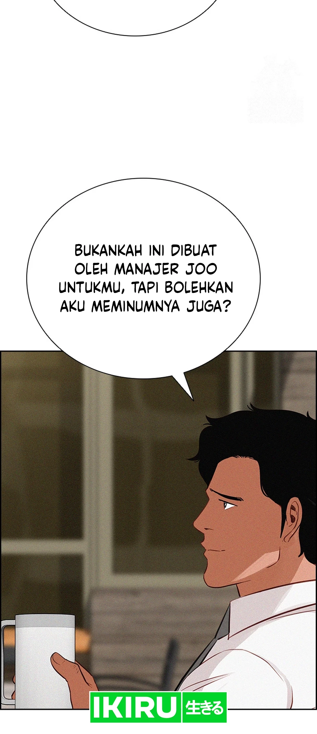 Lord of Money Chapter 201 Gambar 40