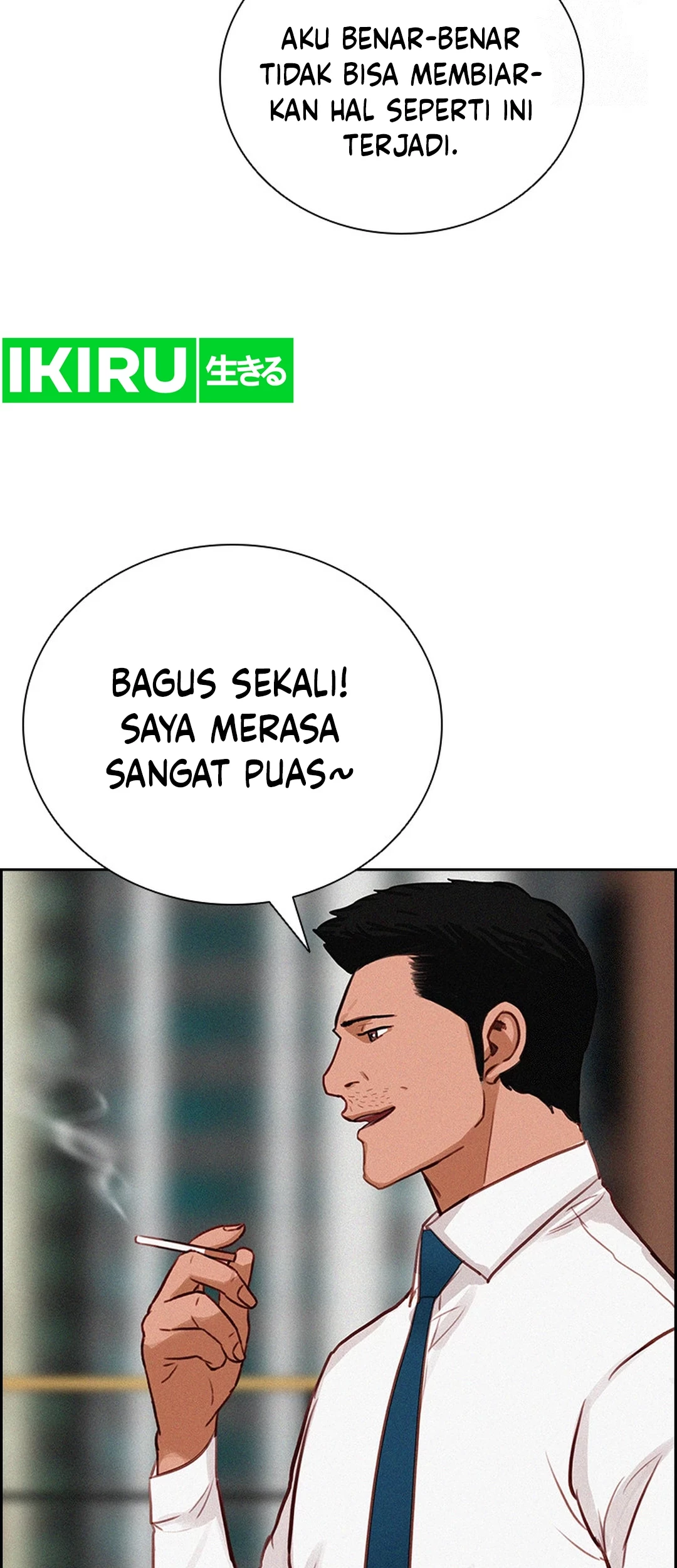 Lord of Money Chapter 201 Gambar 45