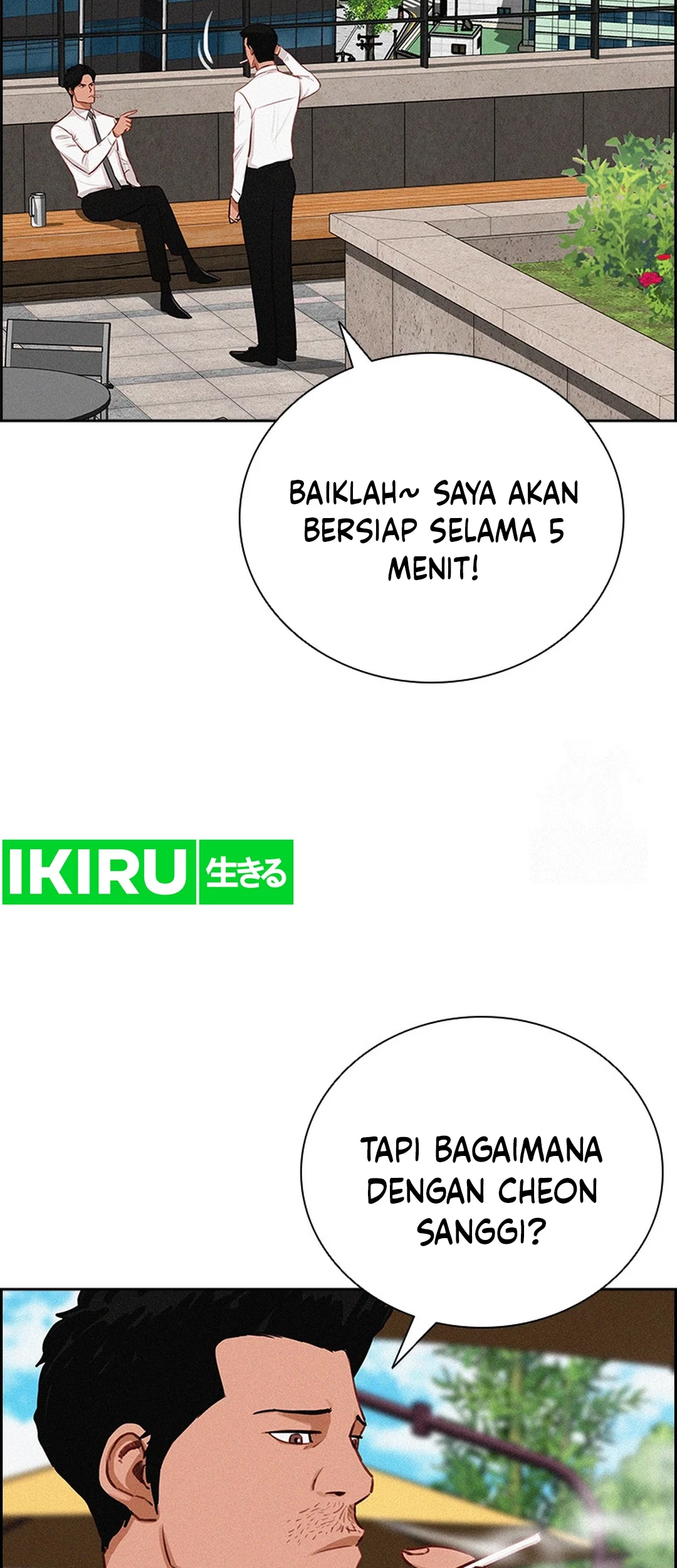 Lord of Money Chapter 201 Gambar 47