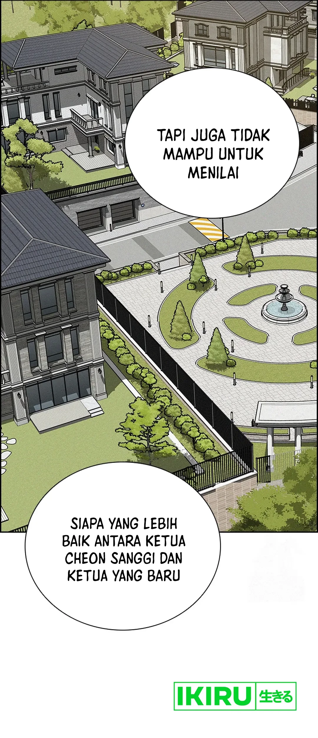 Lord of Money Chapter 202 Gambar 47
