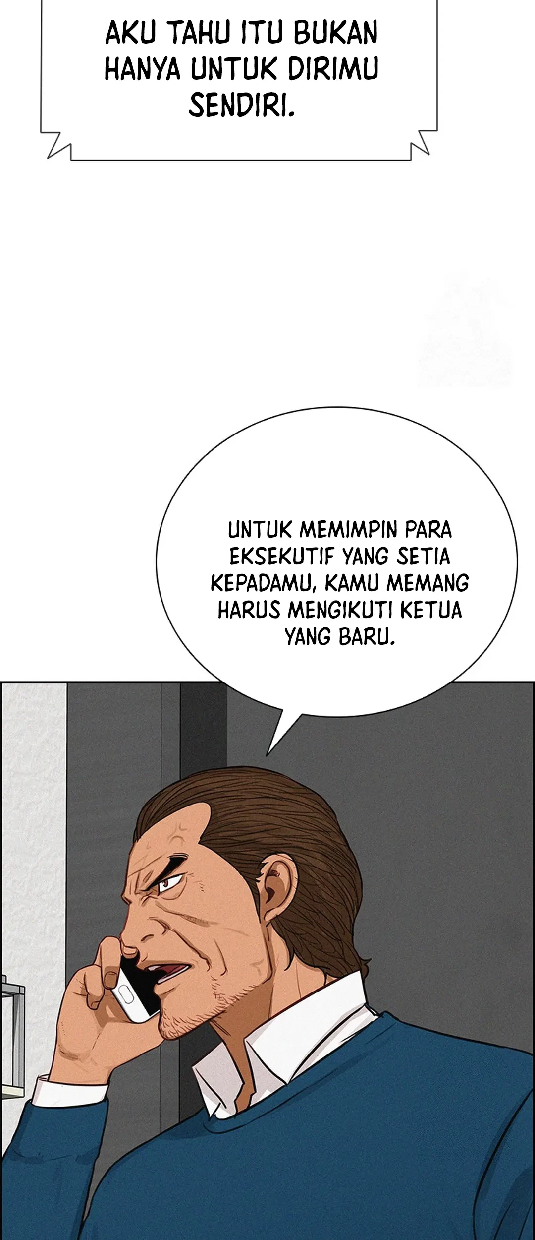 Lord of Money Chapter 202 Gambar 50