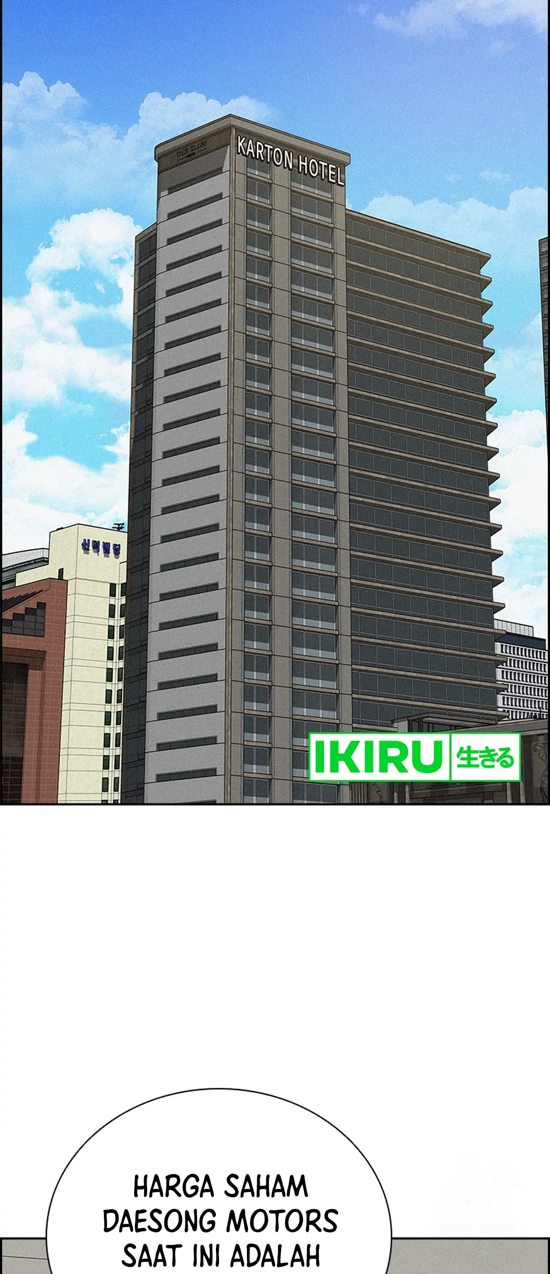 Lord of Money Chapter 202 Gambar 57