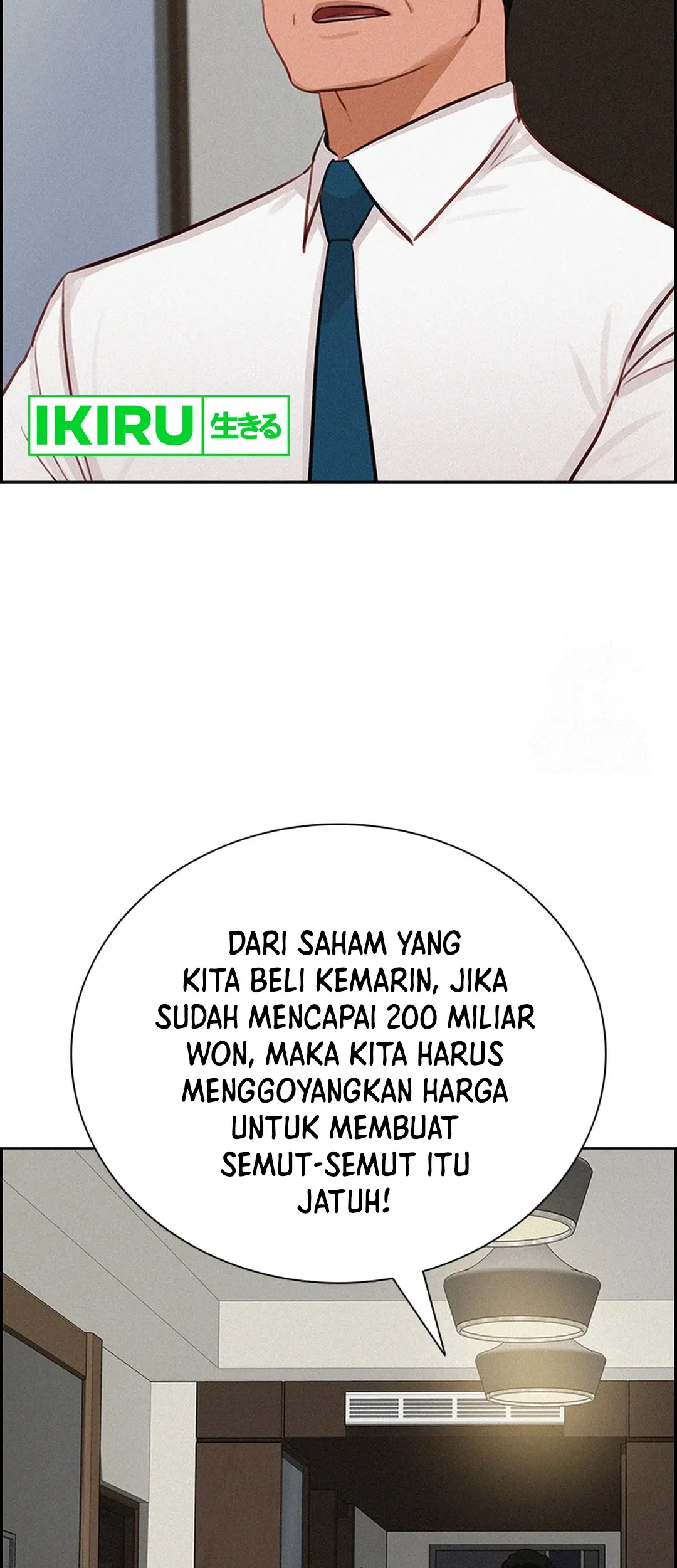 Lord of Money Chapter 202 Gambar 60