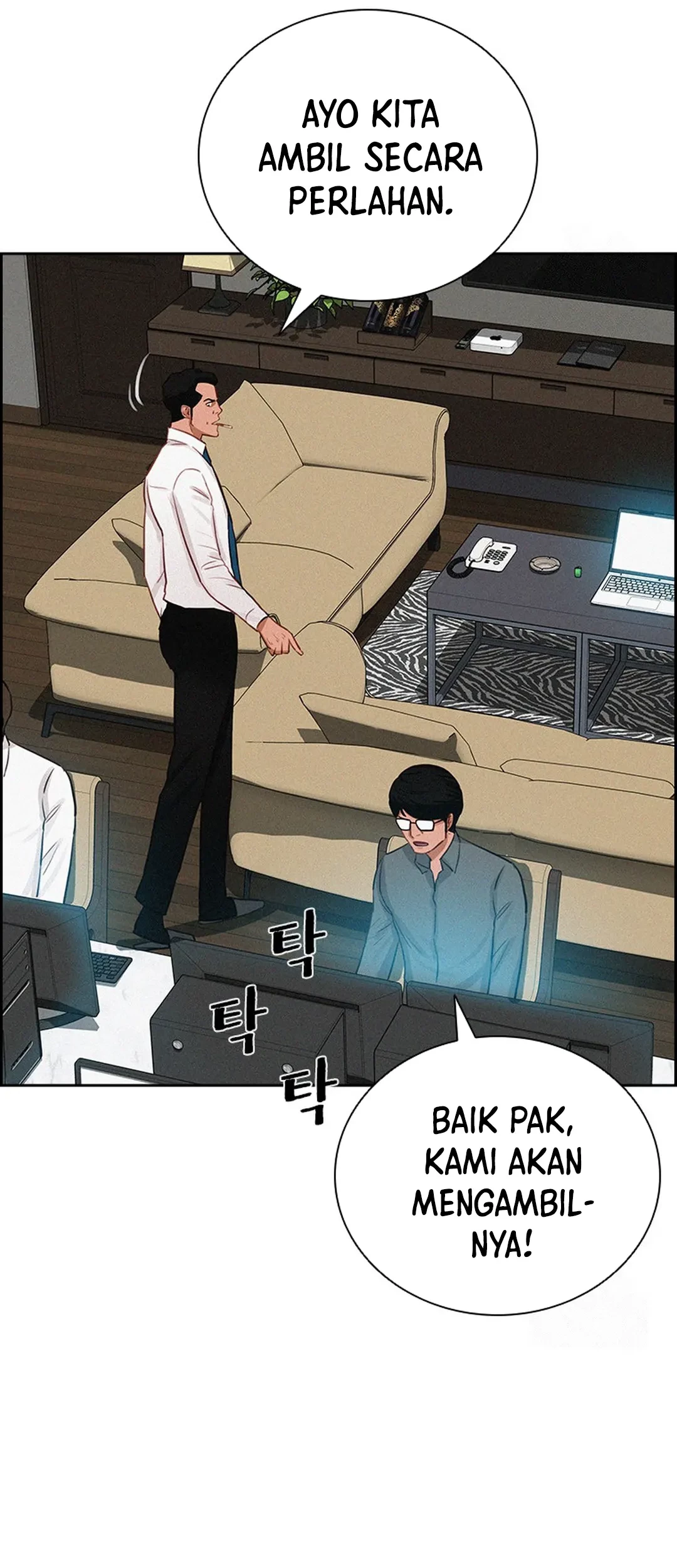 Lord of Money Chapter 202 Gambar 65