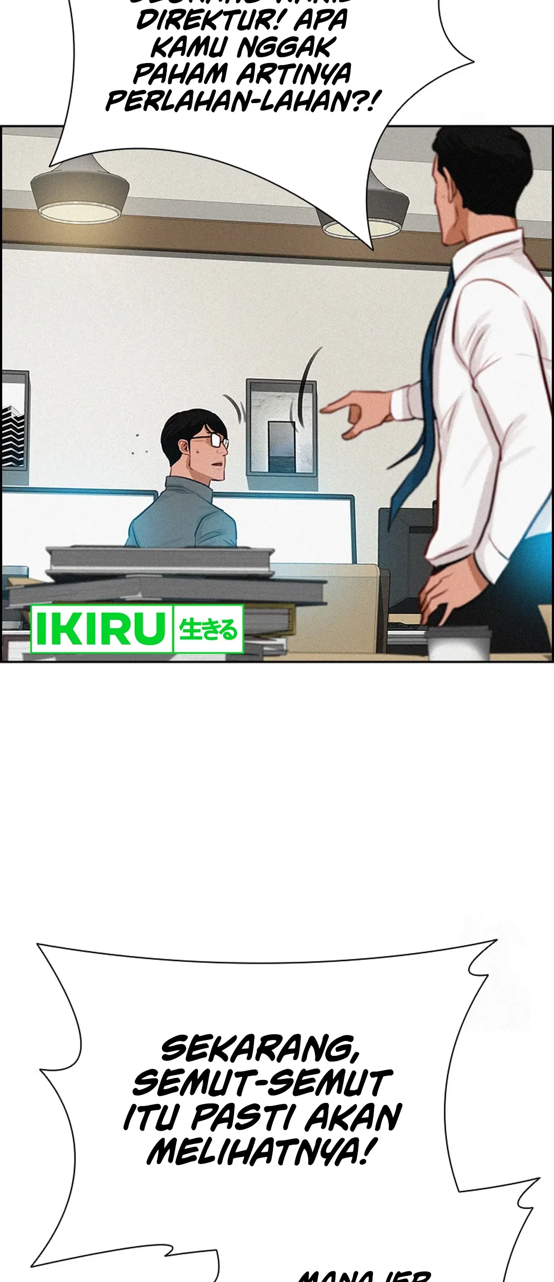 Lord of Money Chapter 202 Gambar 69