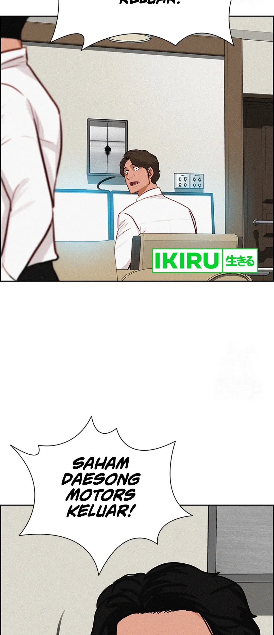 Lord of Money Chapter 202 Gambar 75