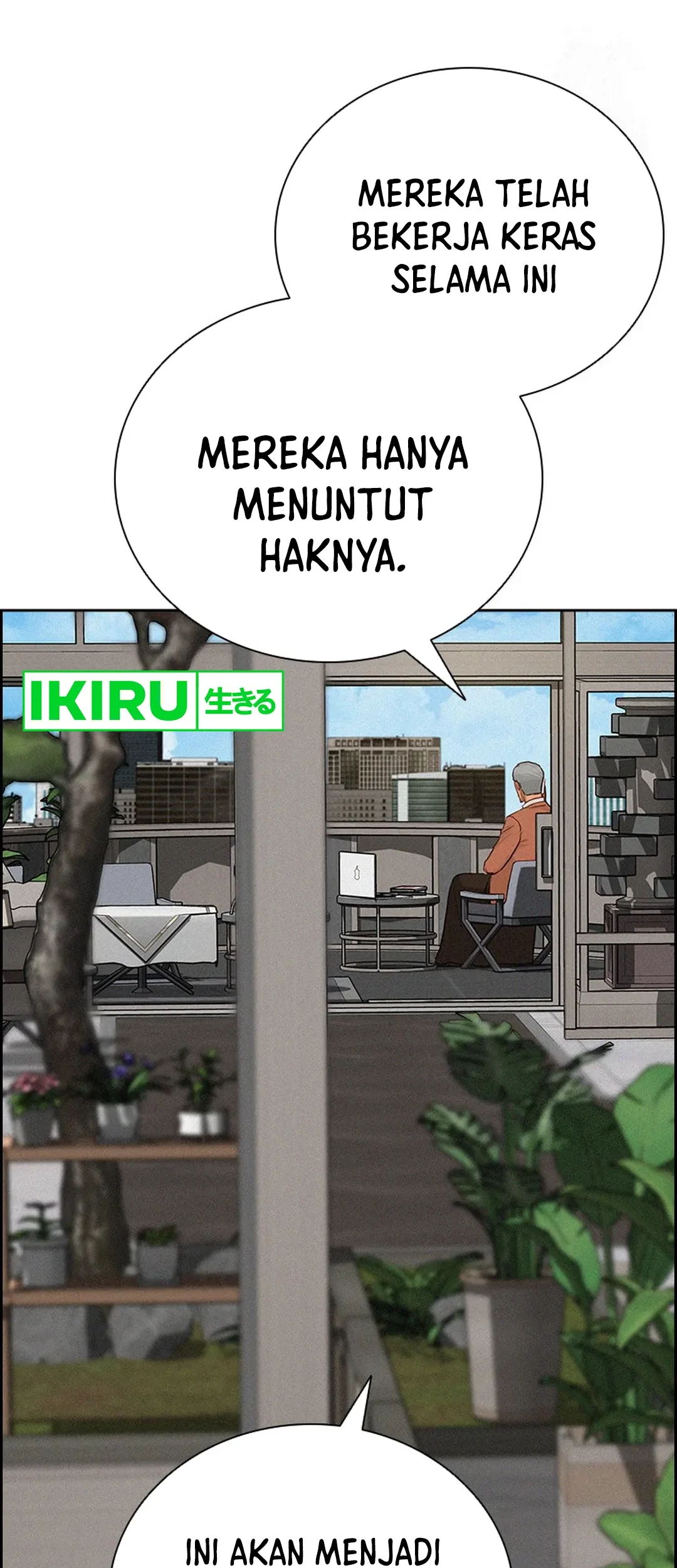 Lord of Money Chapter 202 Gambar 5