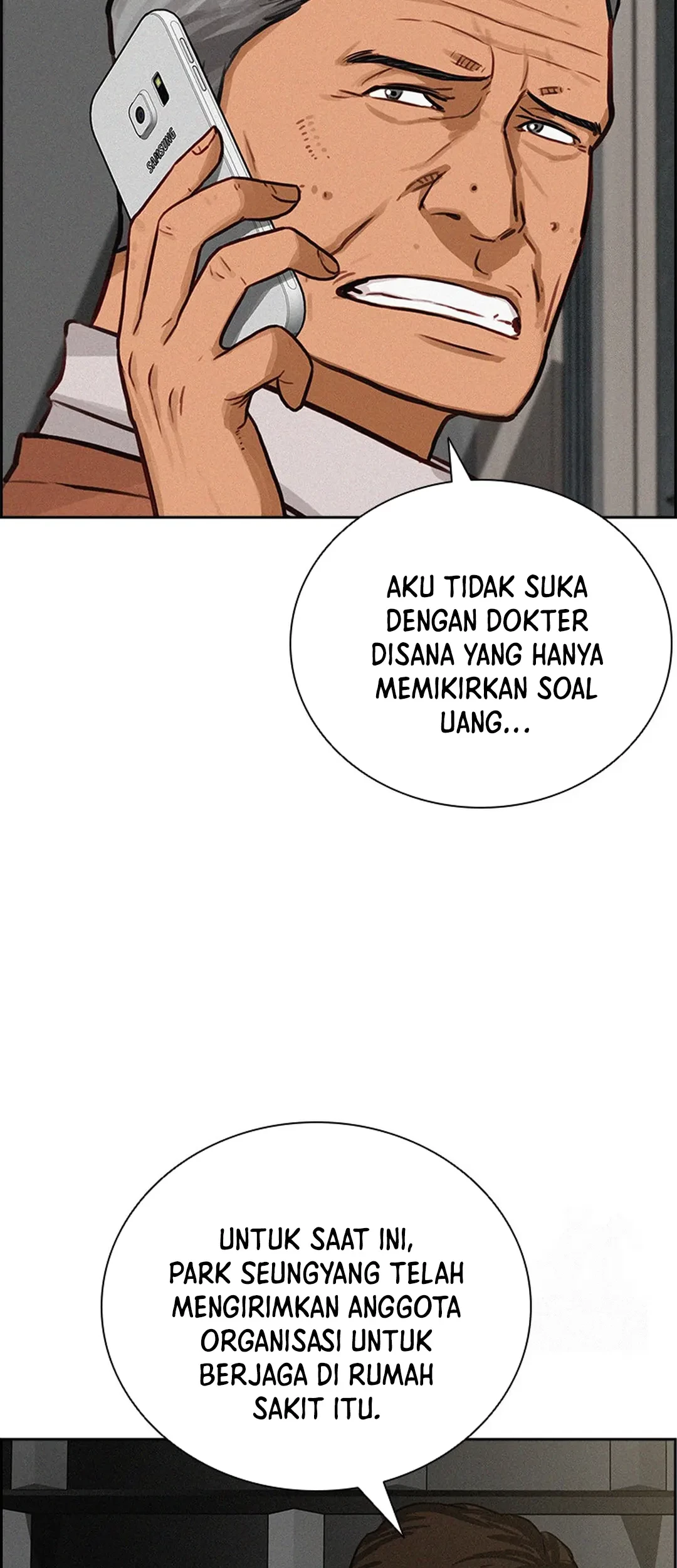 Lord of Money Chapter 202 Gambar 14