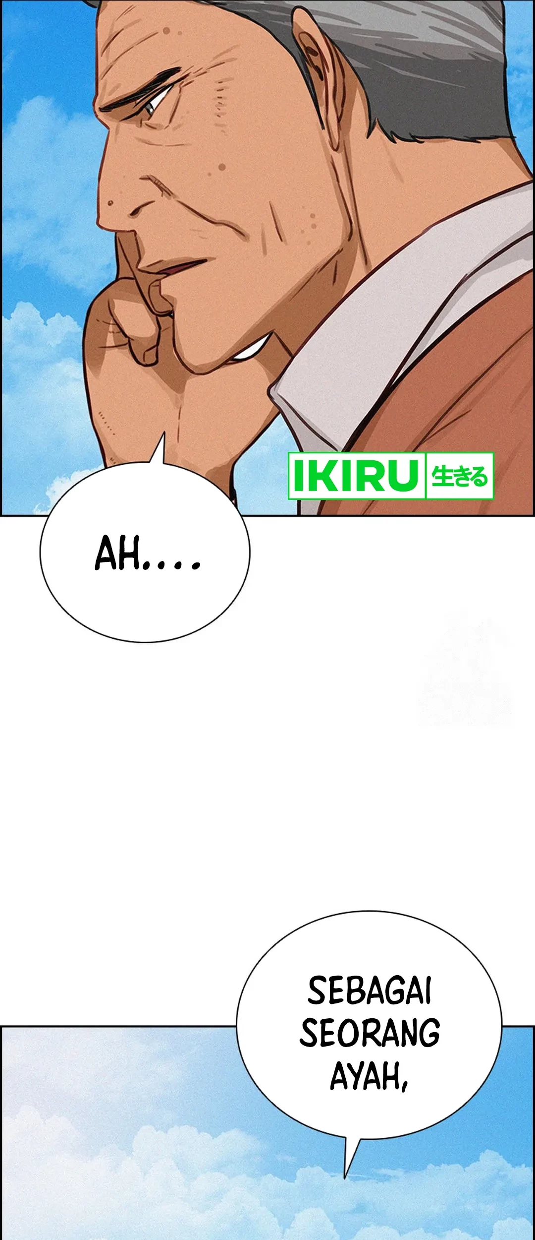 Lord of Money Chapter 202 Gambar 17