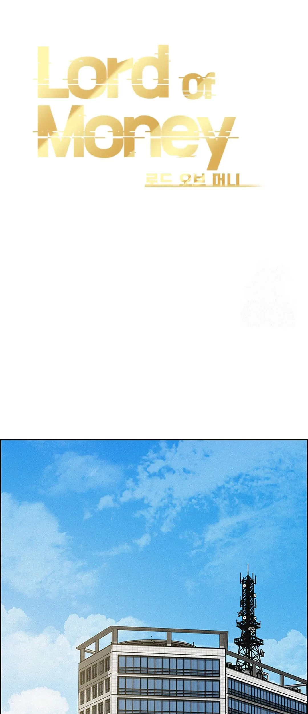 Lord of Money Chapter 202 Gambar 19