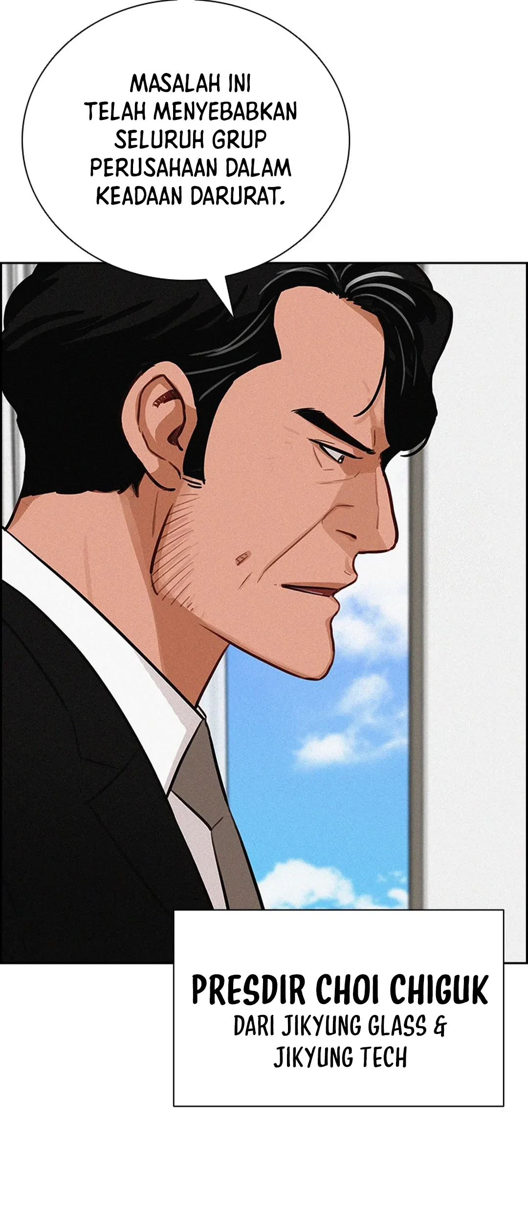 Lord of Money Chapter 202 Gambar 22