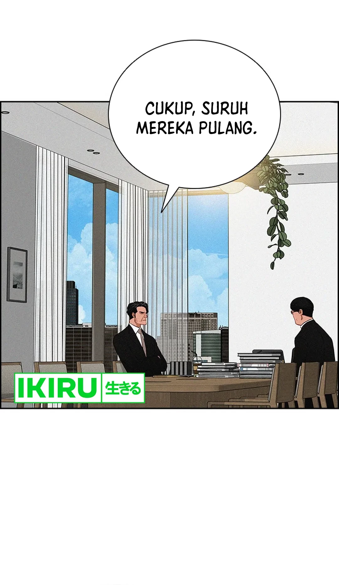 Lord of Money Chapter 202 Gambar 26