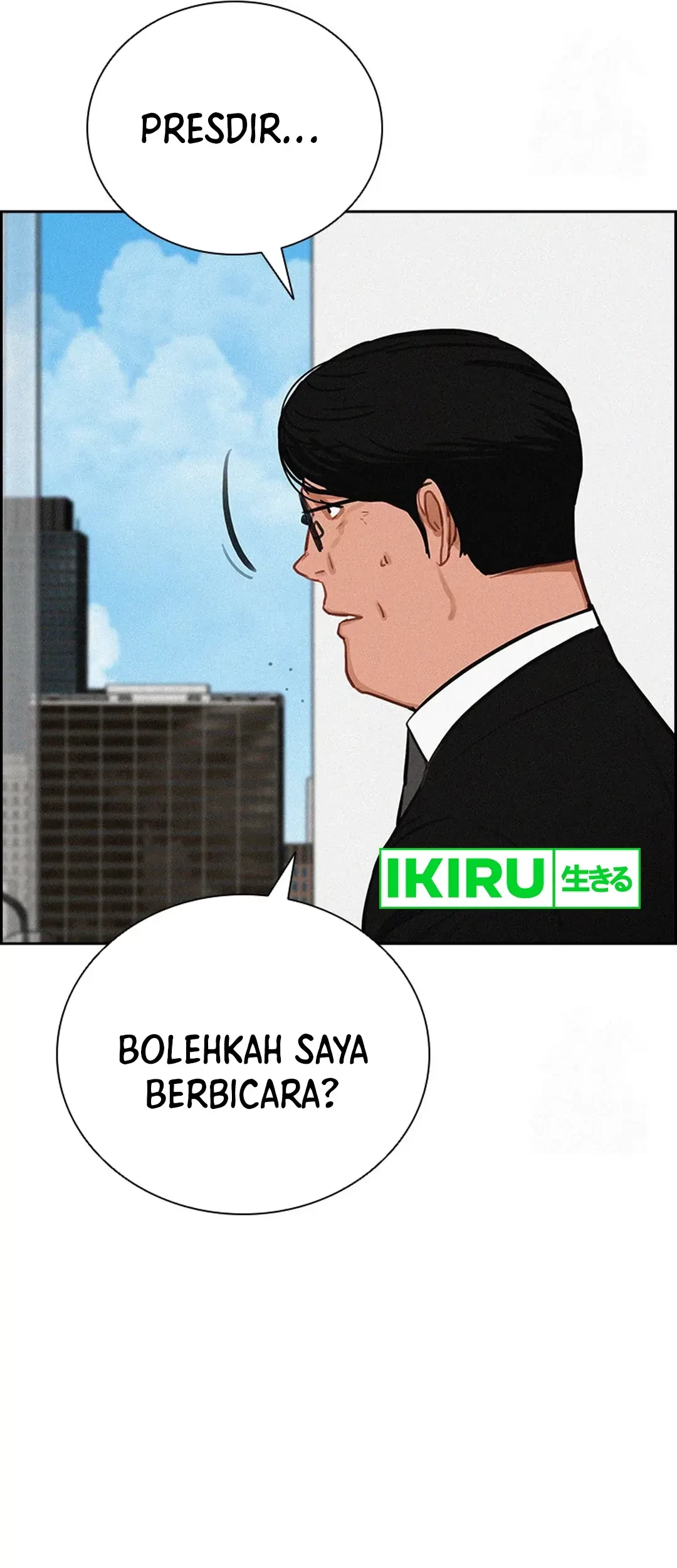Lord of Money Chapter 202 Gambar 27