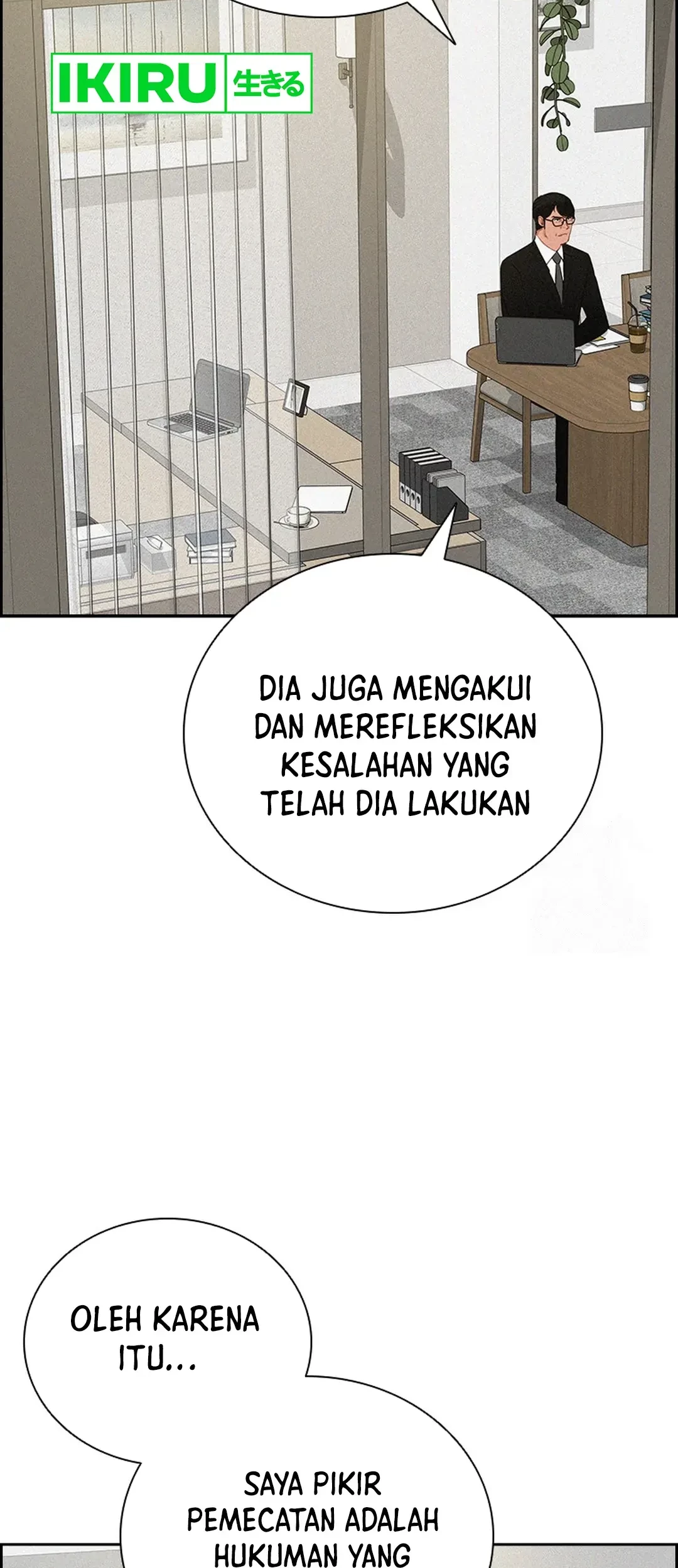 Lord of Money Chapter 202 Gambar 29