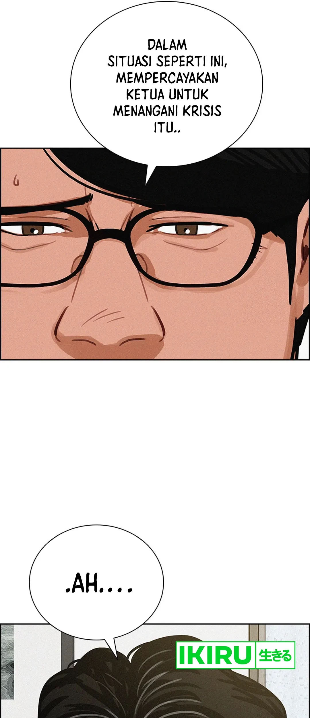 Lord of Money Chapter 202 Gambar 32