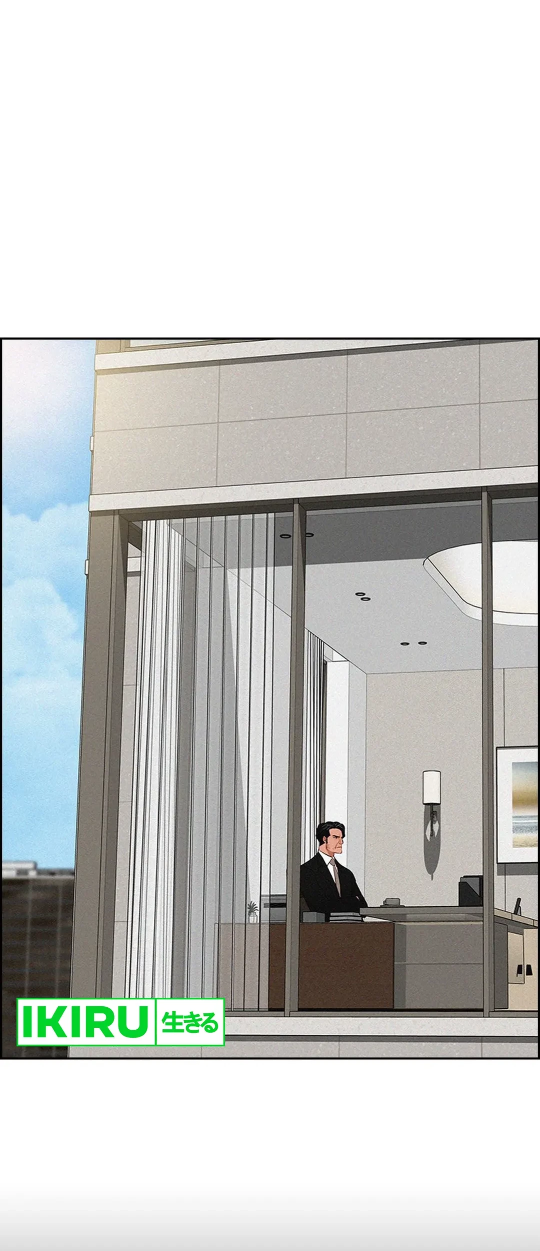 Lord of Money Chapter 202 Gambar 35